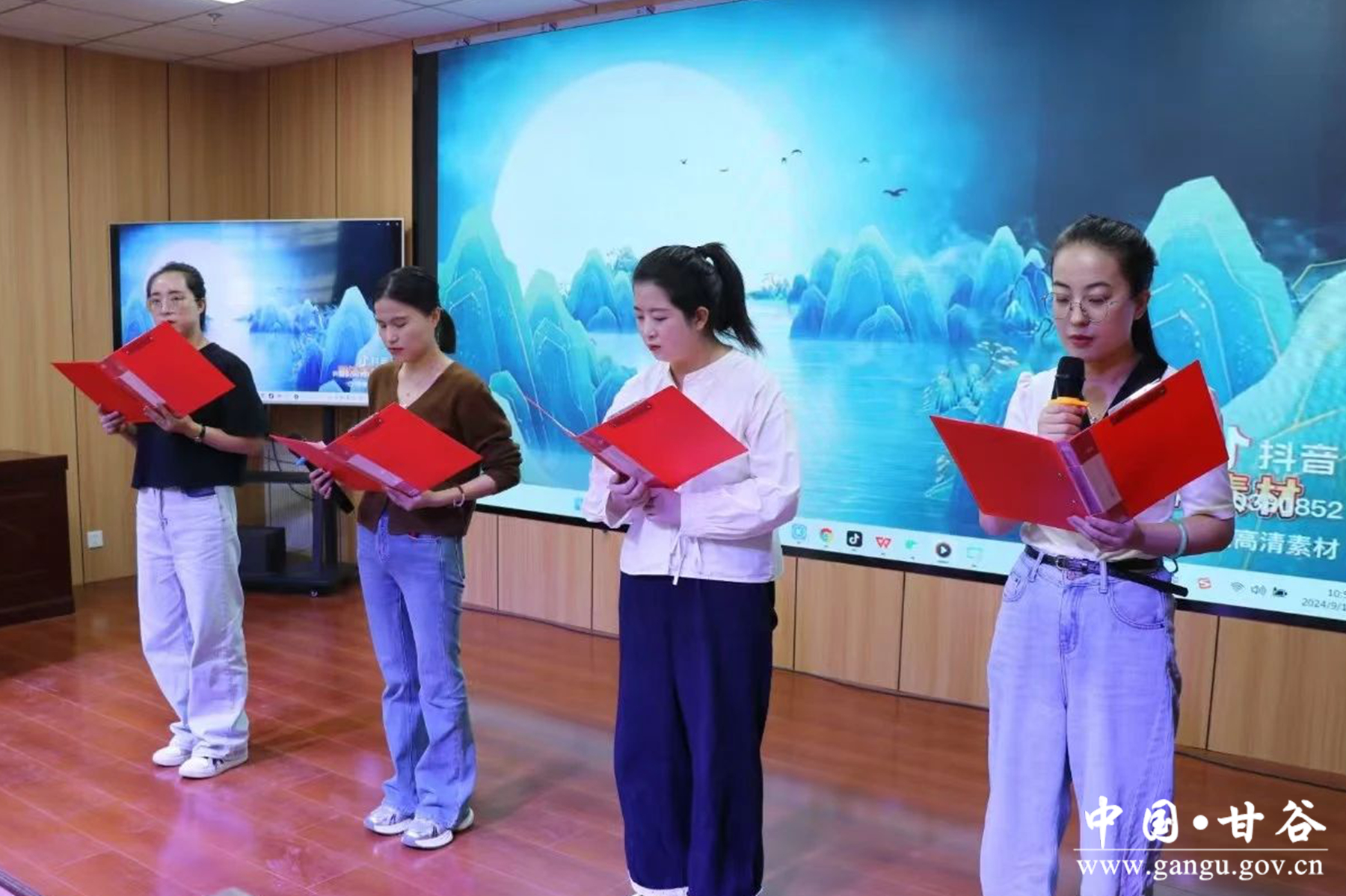 微信图片_20240915111956 微信图片_20240915111956