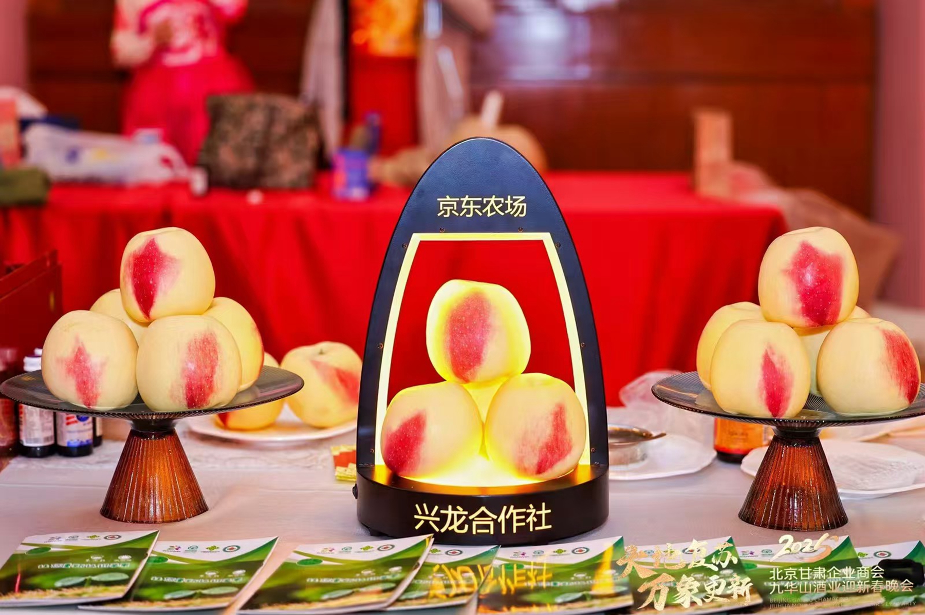 微信图片_20250114104145 微信图片_20250114104145