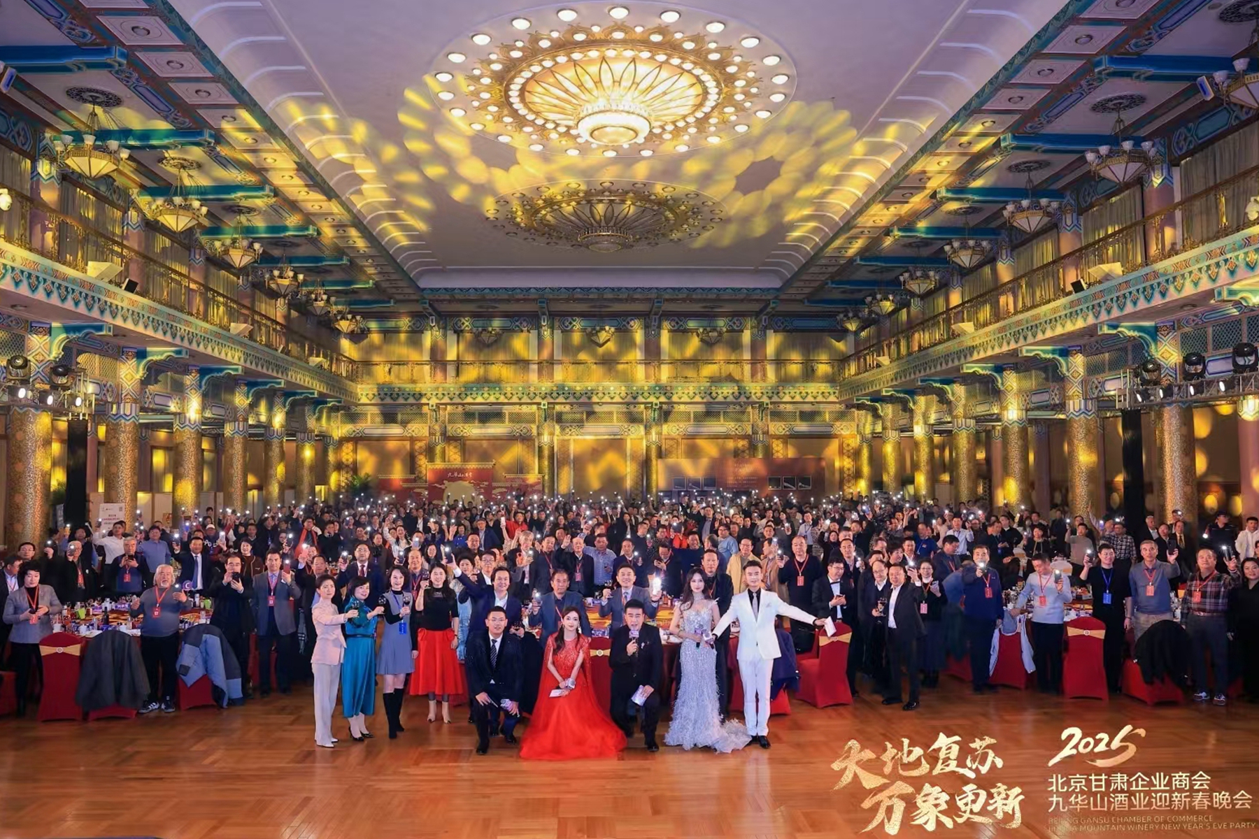 微信图片_20250114104133 微信图片_20250114104133