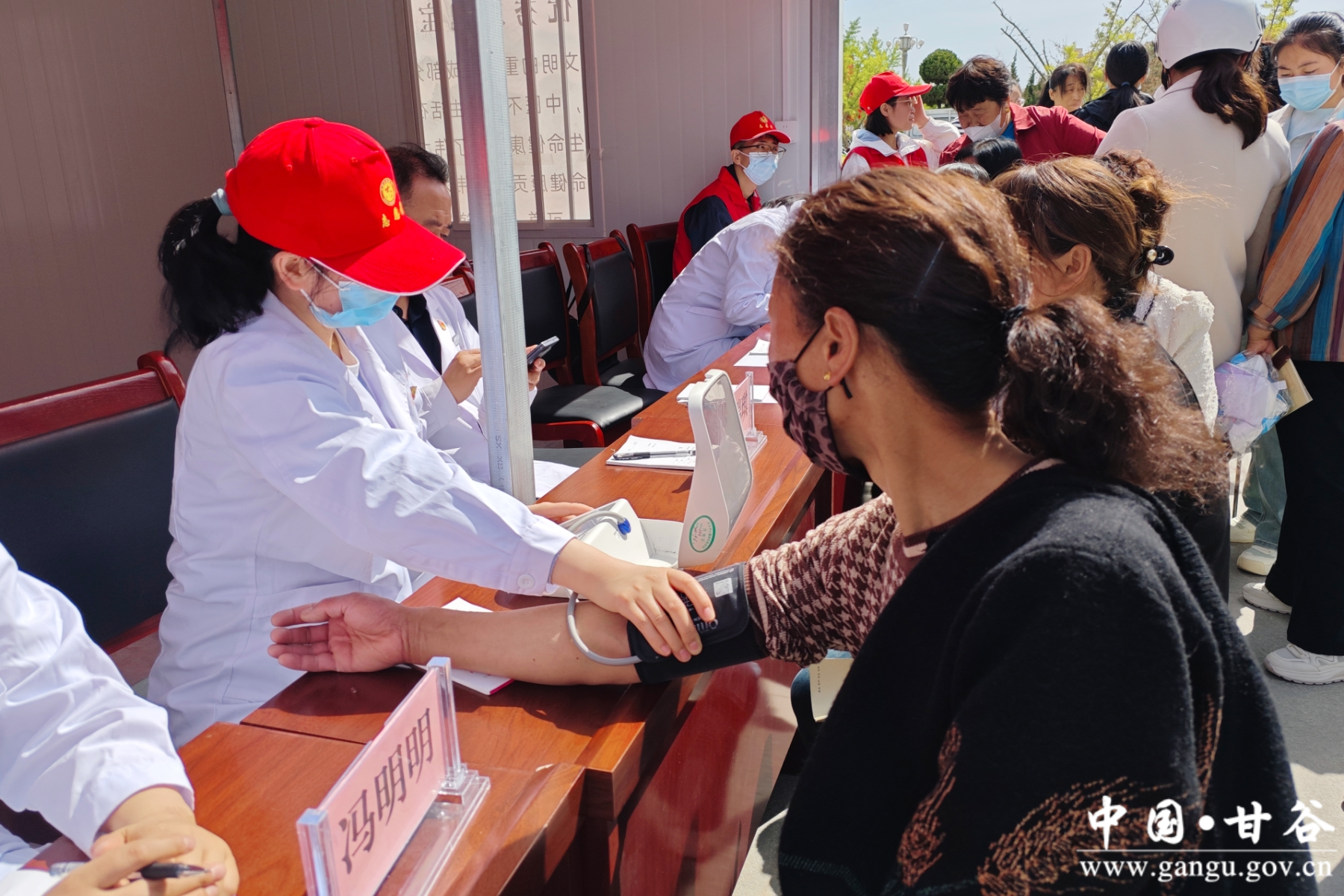 微信图片_20250425165442 微信图片_20250425165442