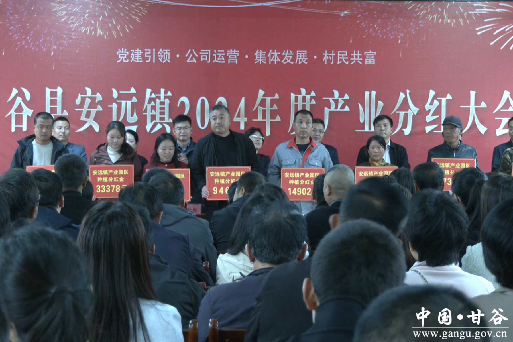 微信图片_20241015111222 微信图片_20241015111222