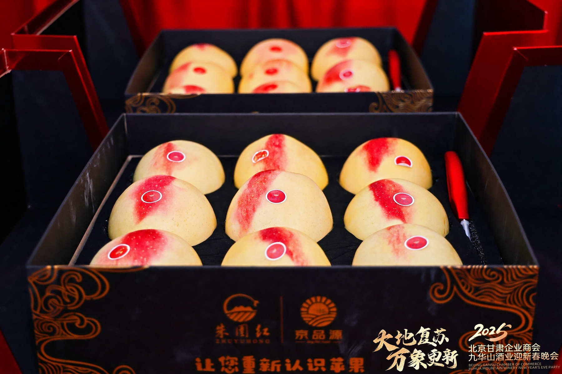 微信图片_20250114104001 微信图片_20250114104001