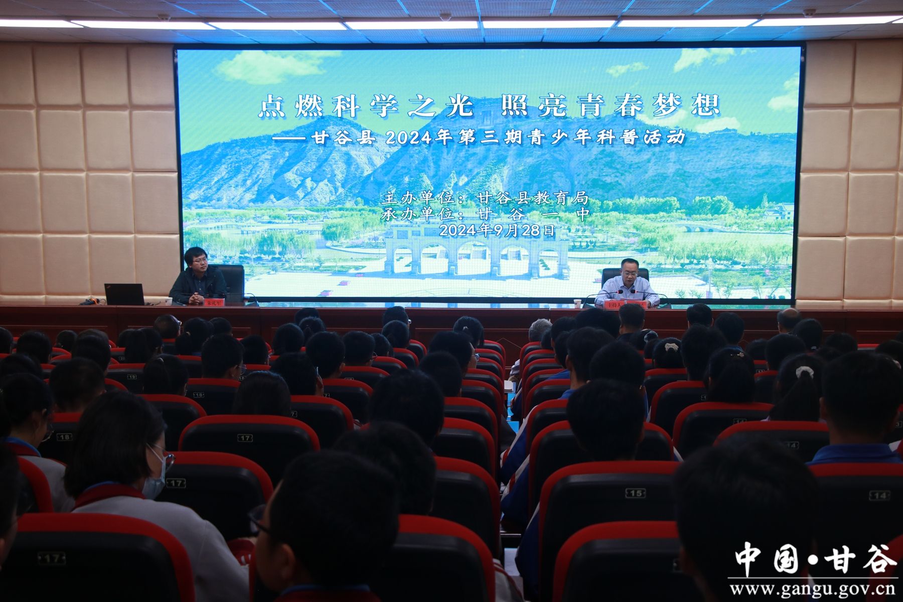 微信图片_20240929101443 微信图片_20240929101443