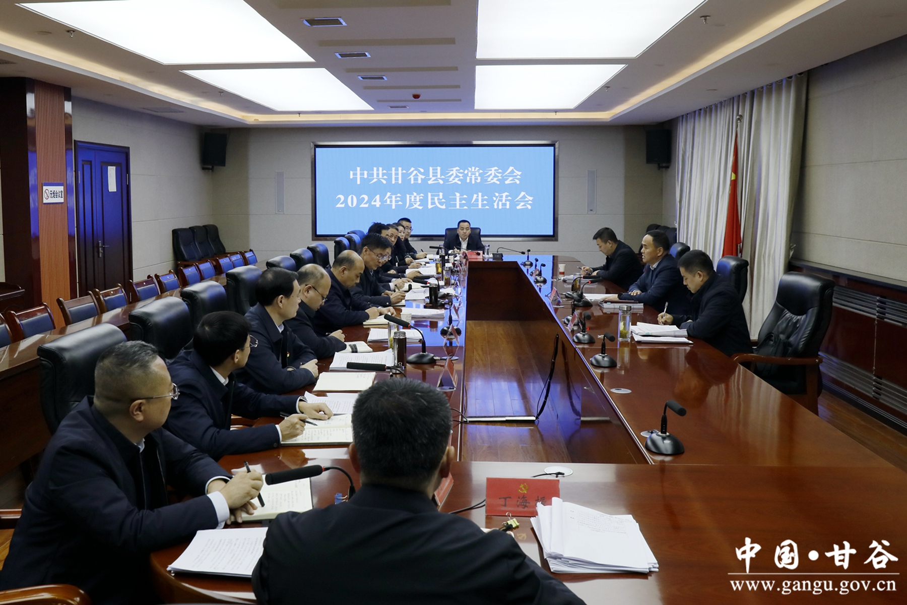 微信图片_20250116191656 微信图片_20250116191656