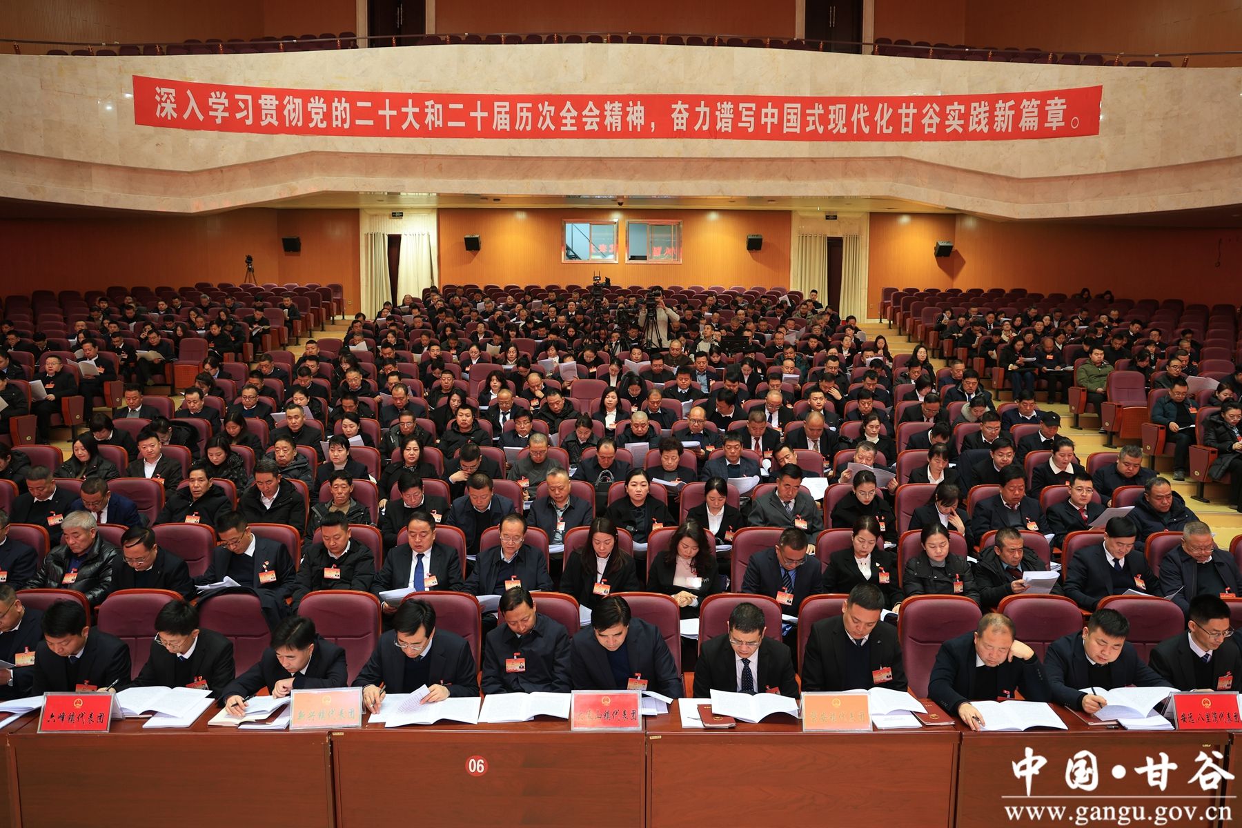 微信图片_20260107103052_274_67_副本 微信图片_20260107103052_274_67_副本