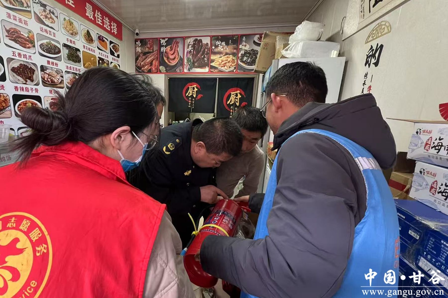 微信图片_20250113092555 微信图片_20250113092555