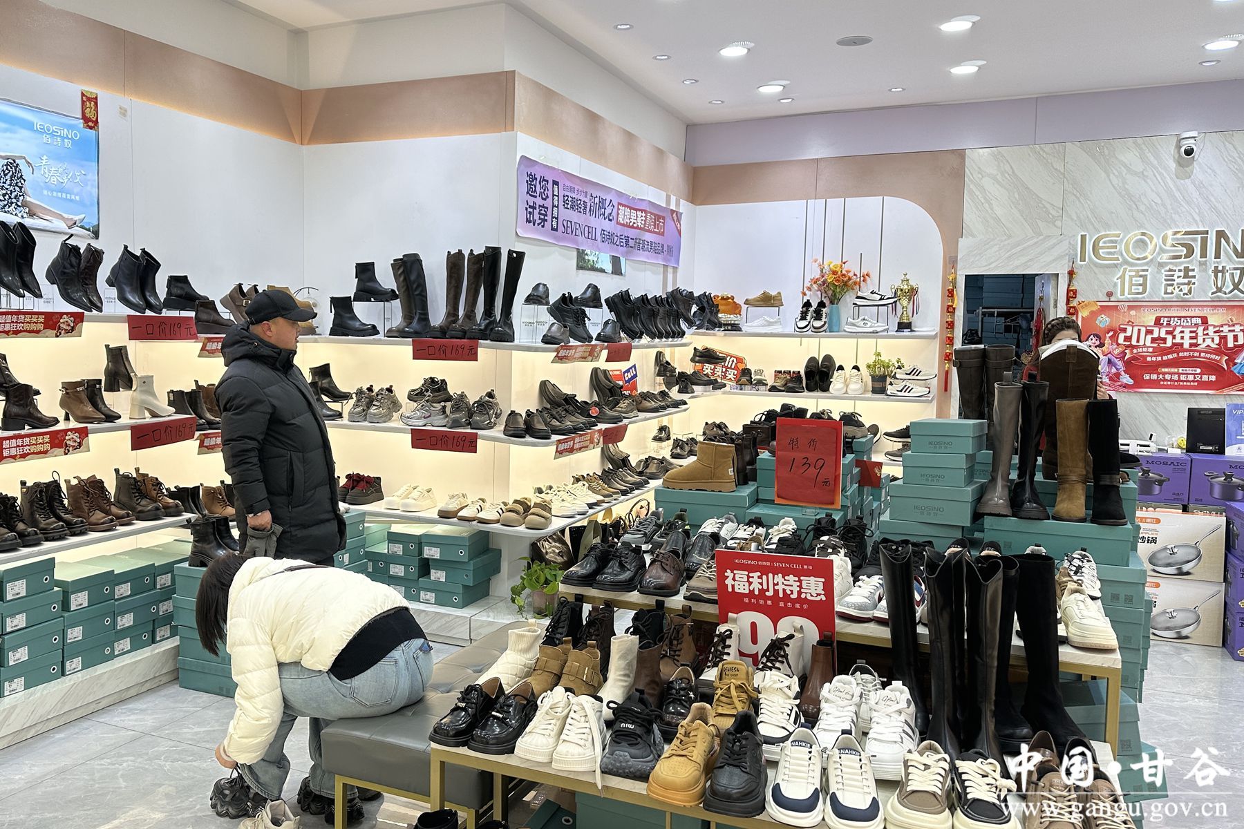 微信图片_20250205193153_副本 微信图片_20250205193153_副本