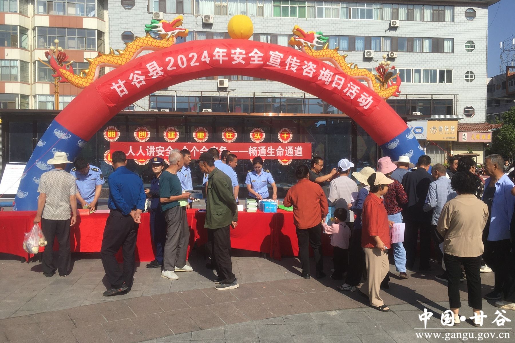 微信图片_20250113092559 微信图片_20250113092559