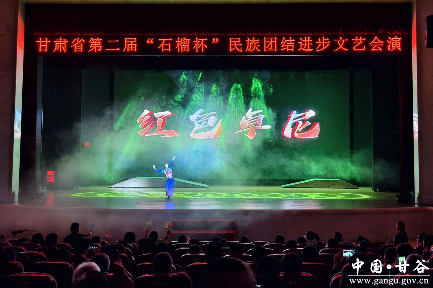 微信图片_20240929102909 微信图片_20240929102909