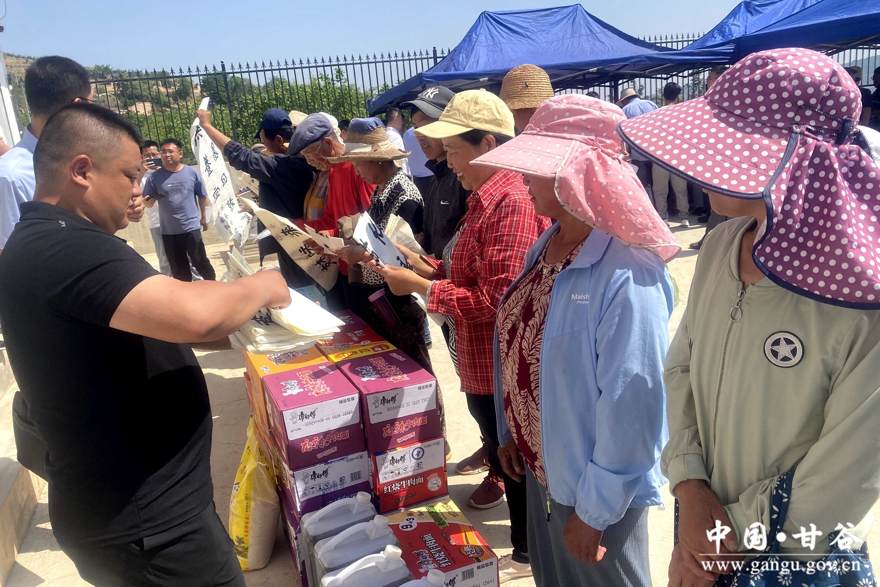 eca56a96657c4837cb26175becffc4d_副本 eca56a96657c4837cb26175becffc4d_副本