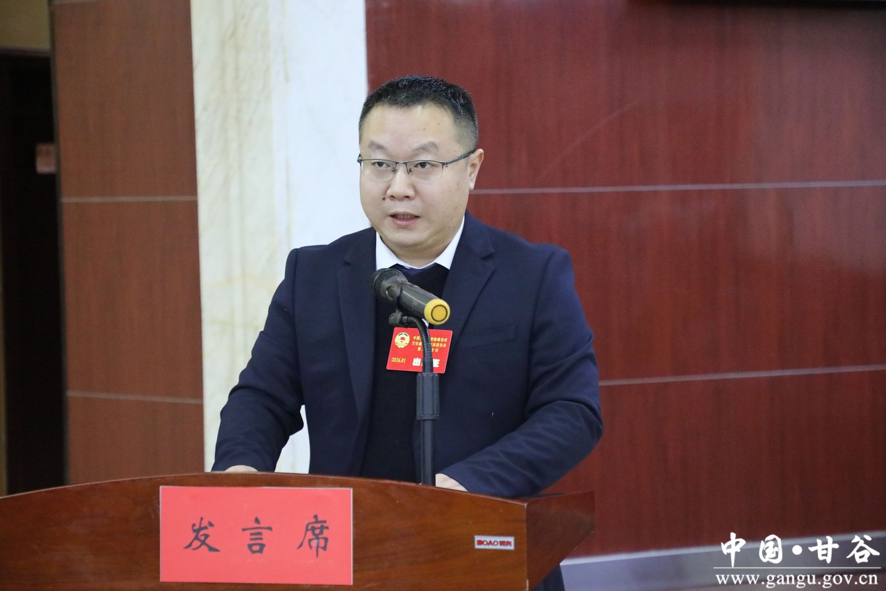 微信图片_20260106171447_867_68 微信图片_20260106171447_867_68