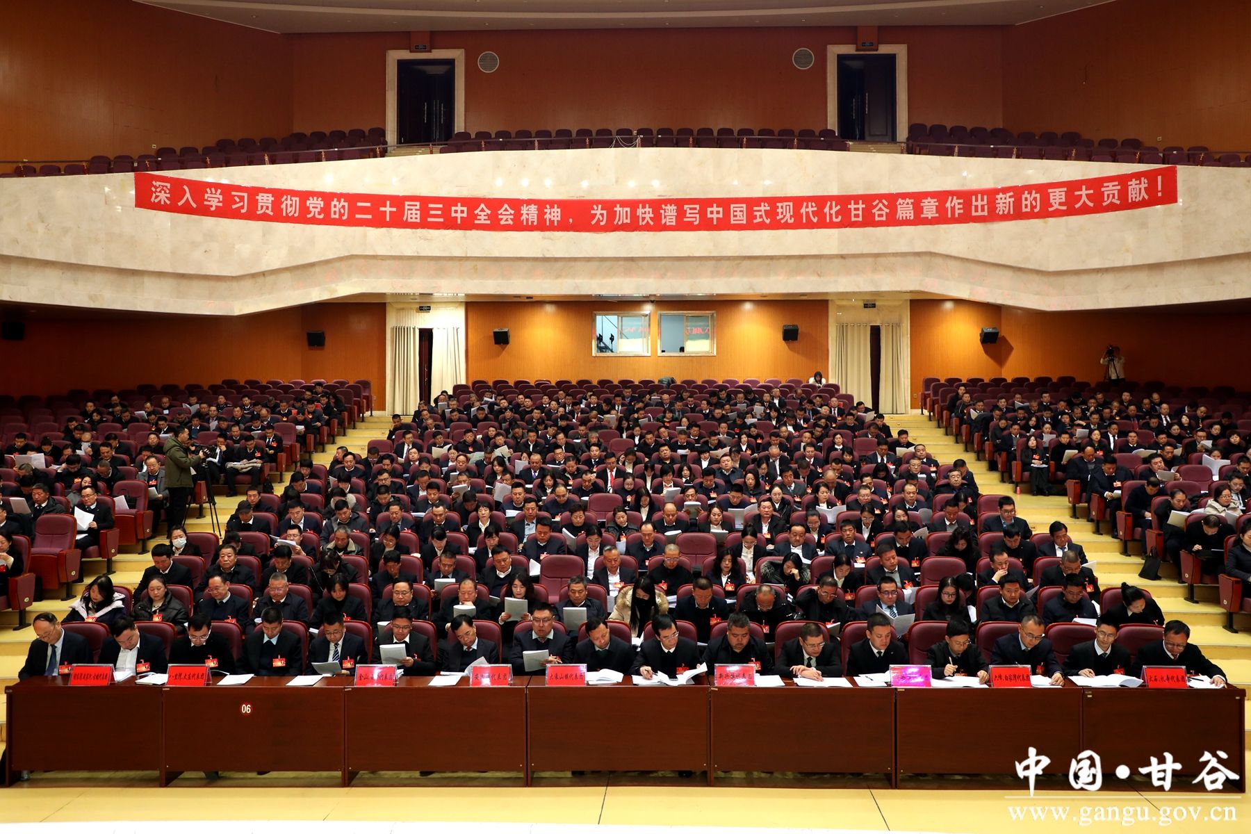 微信图片_20250108133952 微信图片_20250108133952