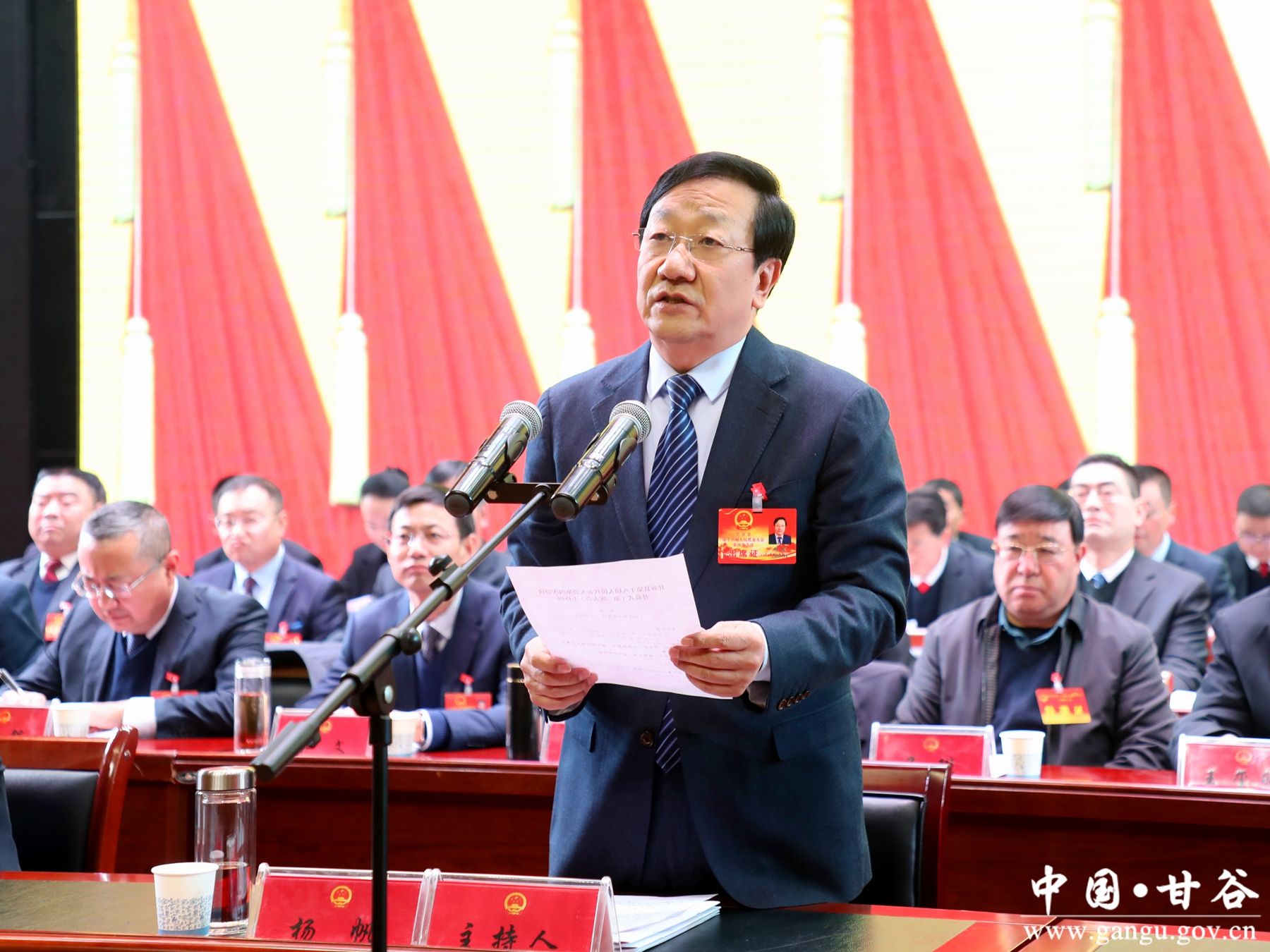 微信图片_20250108132225 微信图片_20250108132225