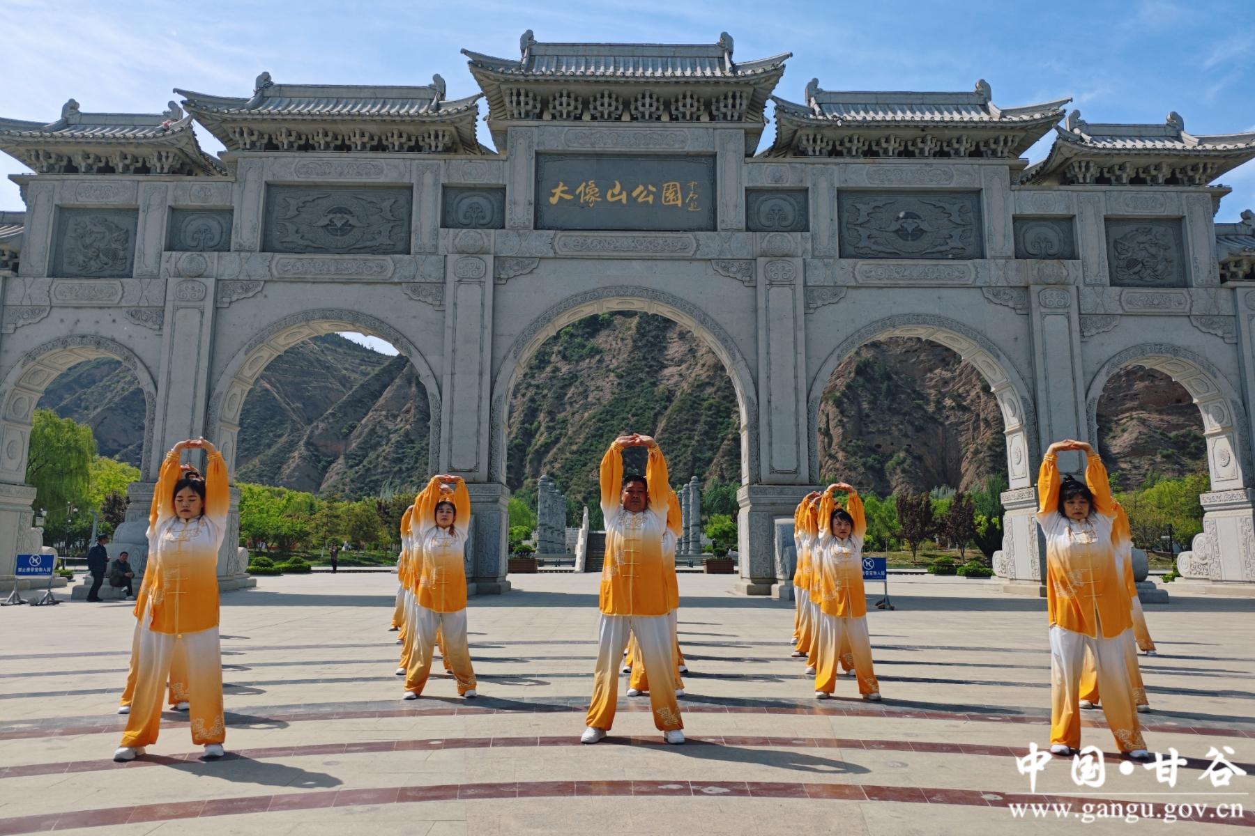 微信图片_20250425165443 微信图片_20250425165443