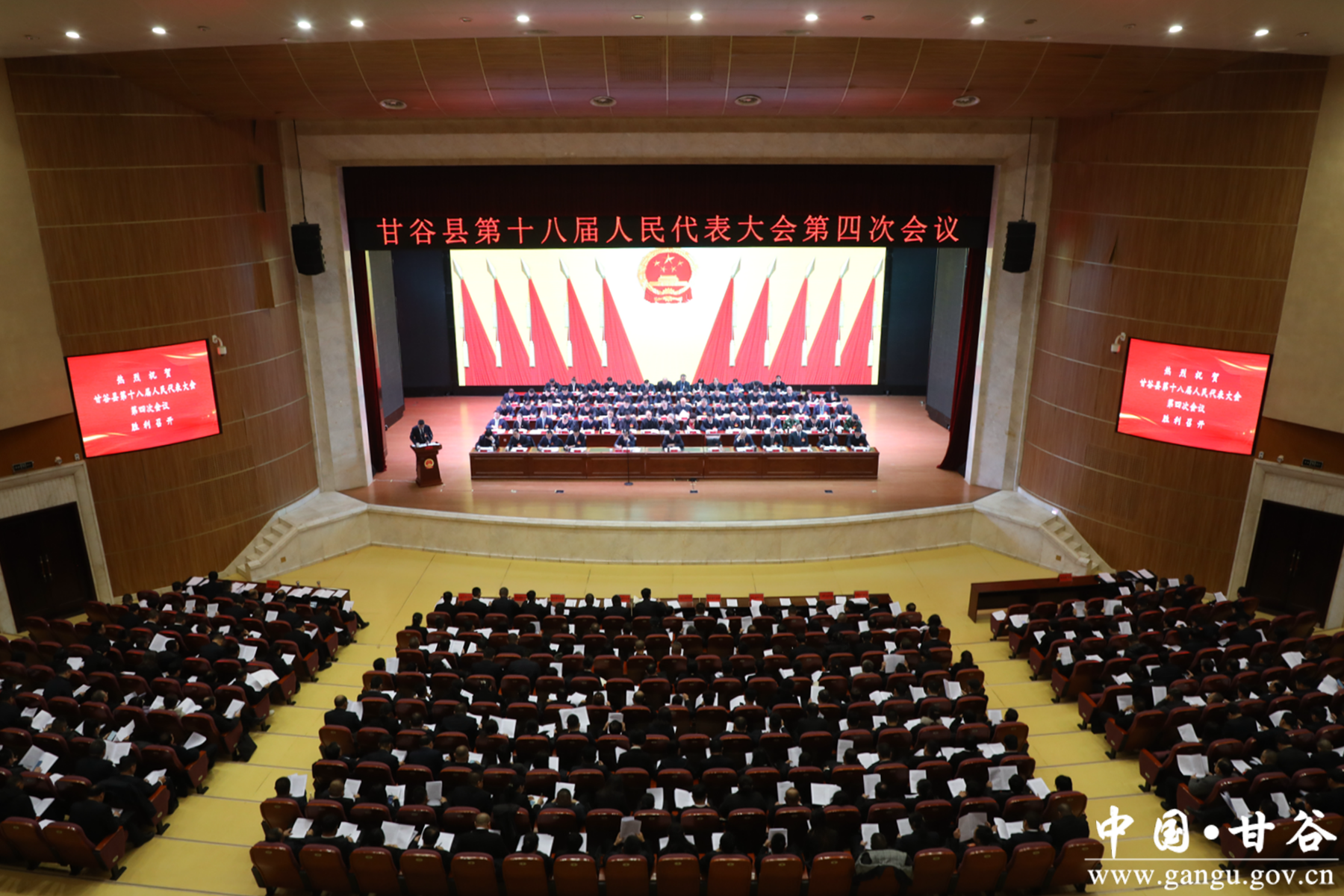 微信图片_20250108111552 微信图片_20250108111552