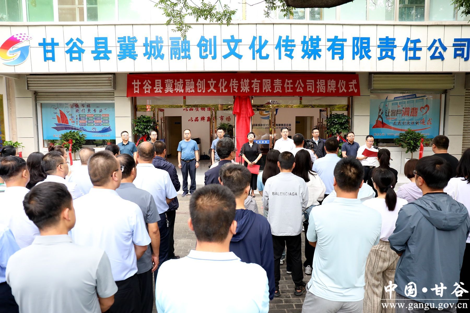 24722a0108db42e78116729b2083fbe8 24722a0108db42e78116729b2083fbe8