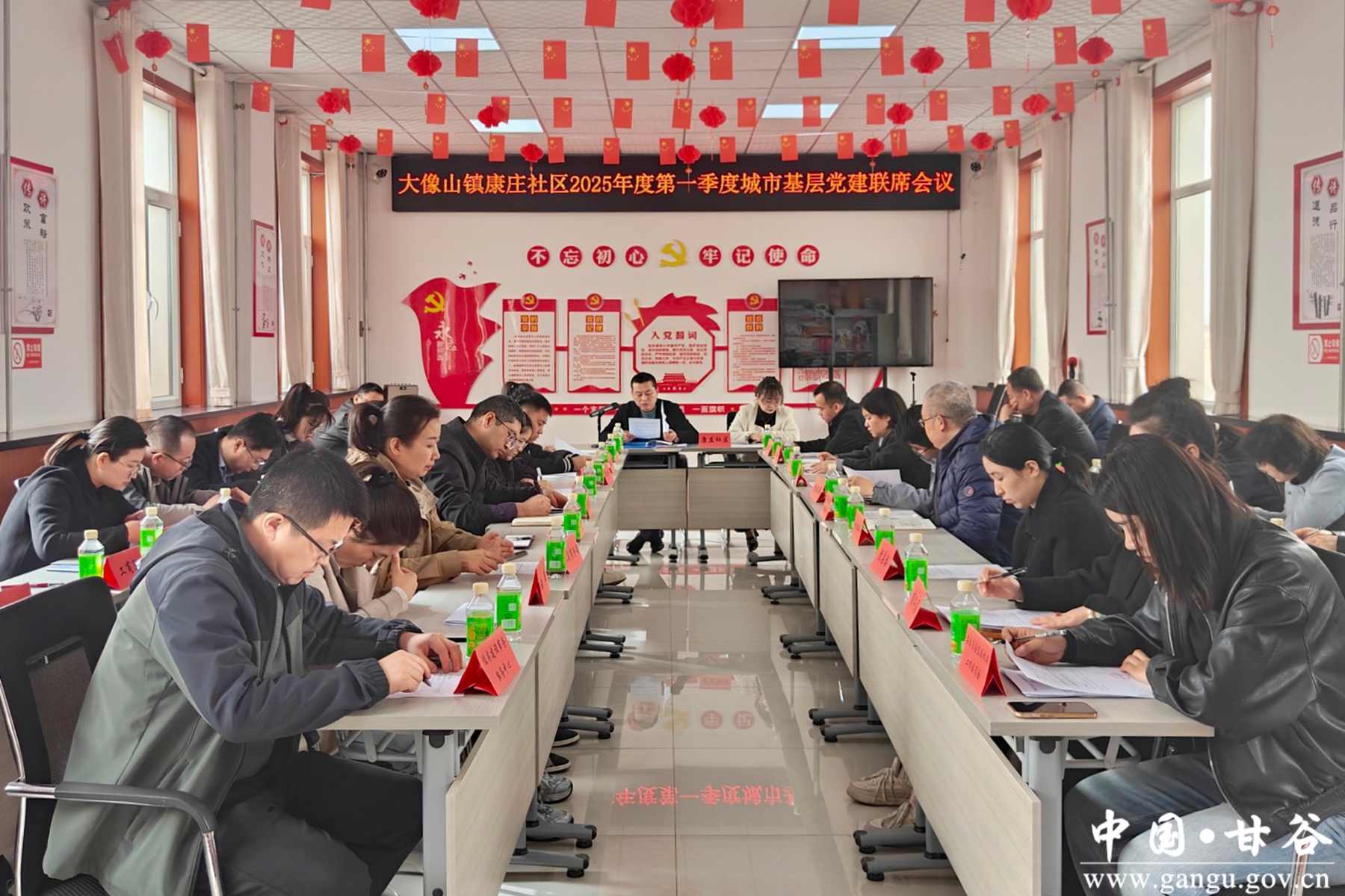 微信图片_20250407203619 微信图片_20250407203619