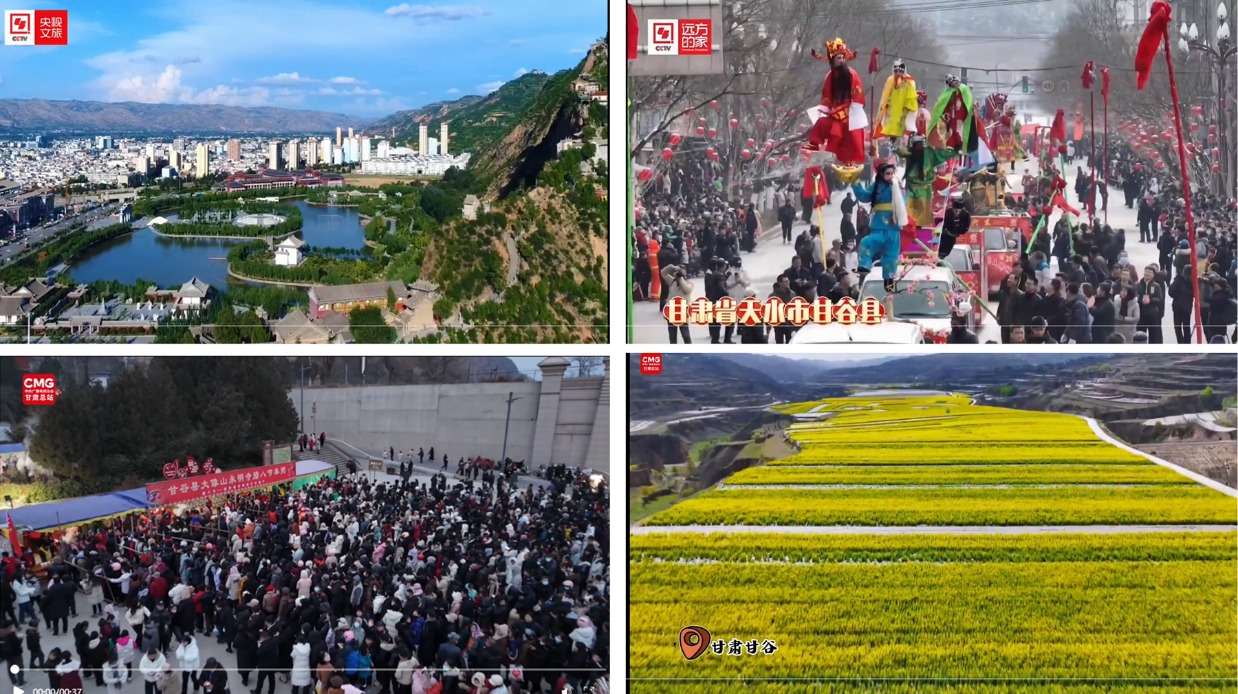 微信图片_20250115094543_副本 微信图片_20250115094543_副本