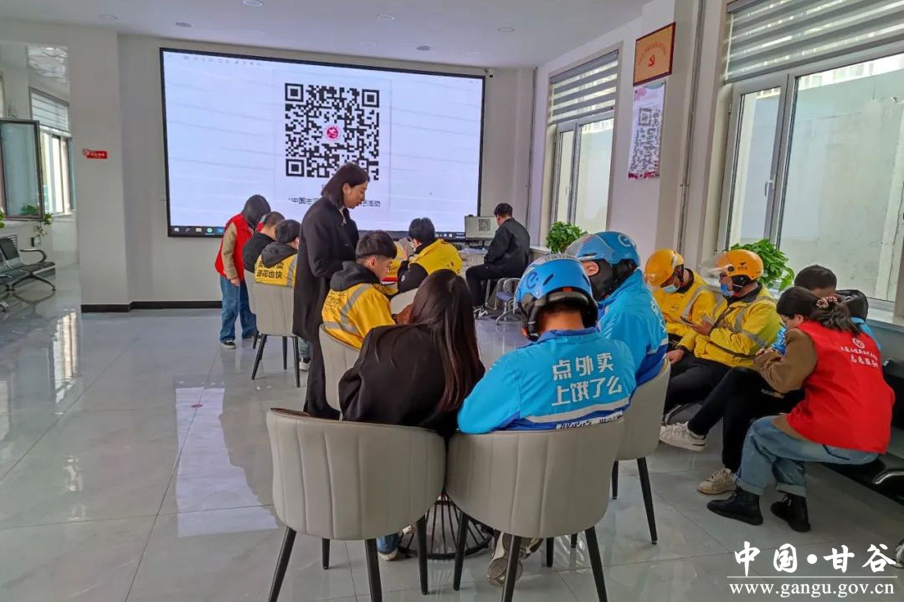 微信图片_20250407203612 微信图片_20250407203612