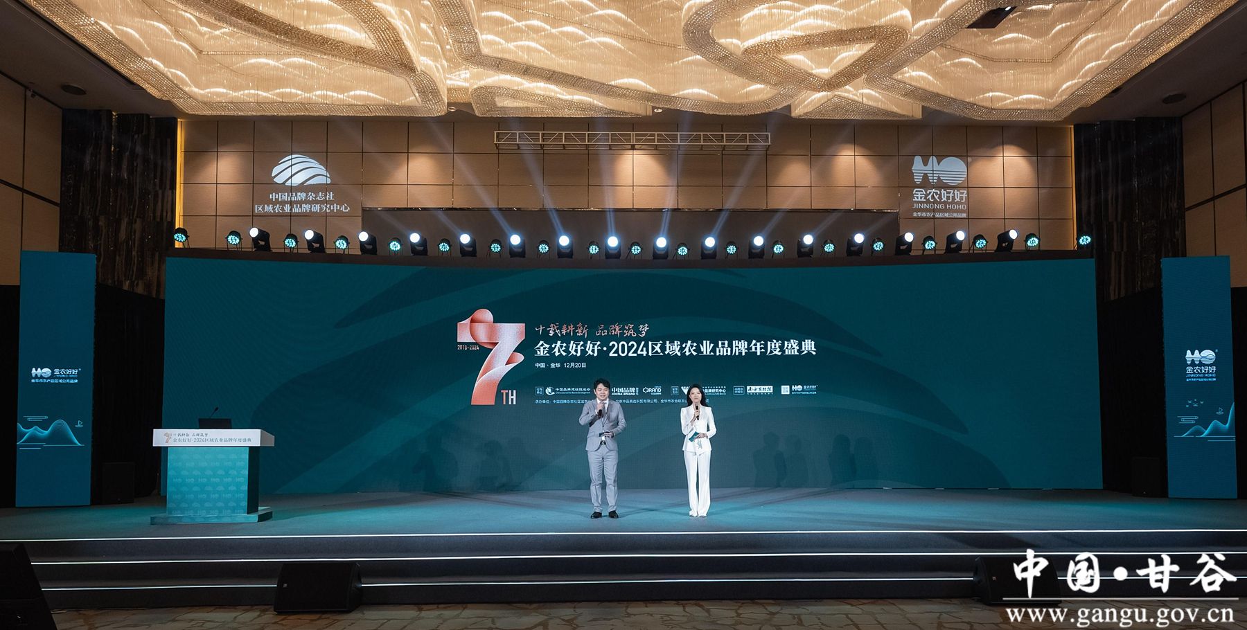 175771387820bede-5 175771387820bede-5