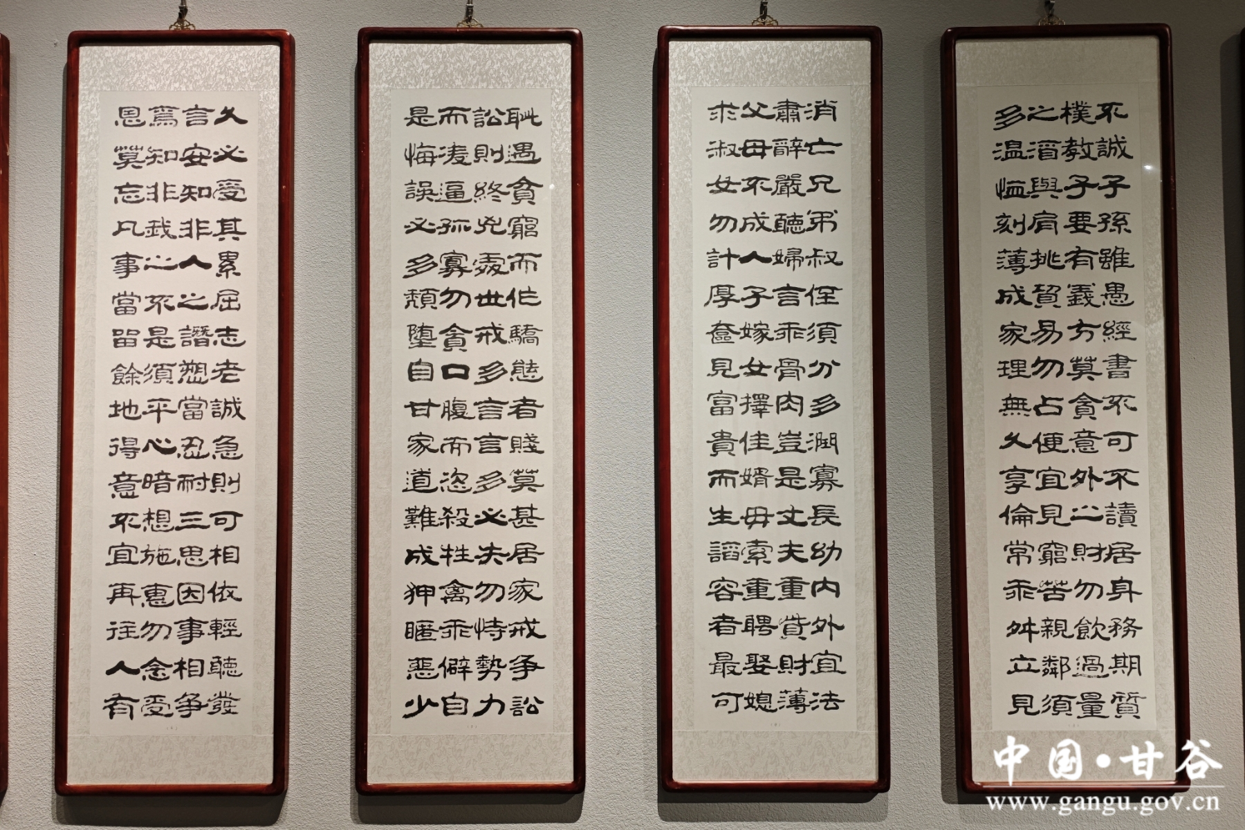 微信图片_20250930162728_38_25 微信图片_20250930162728_38_25