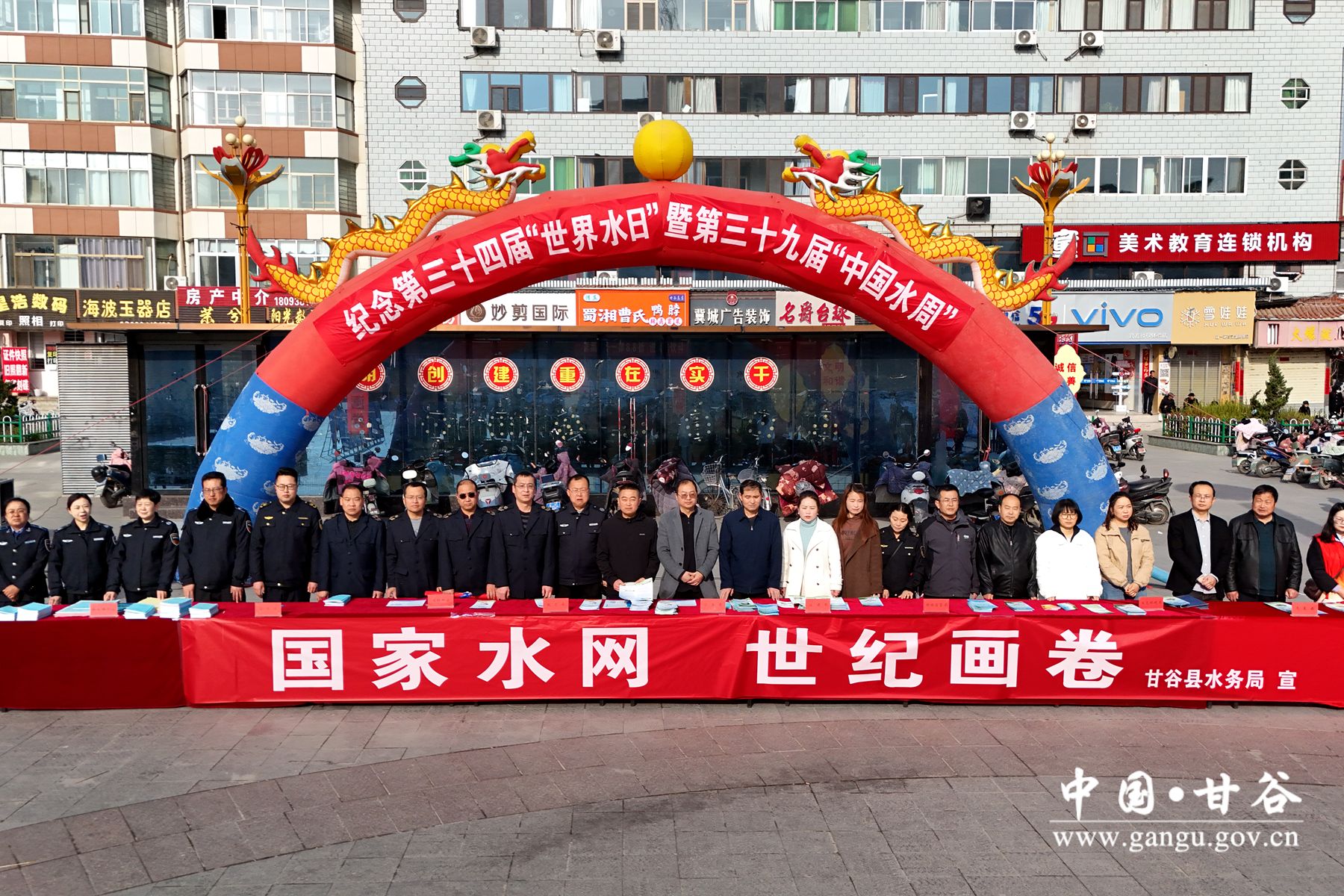 DJI_20250507142032_0476_D_副本 DJI_20250507142032_0476_D_副本