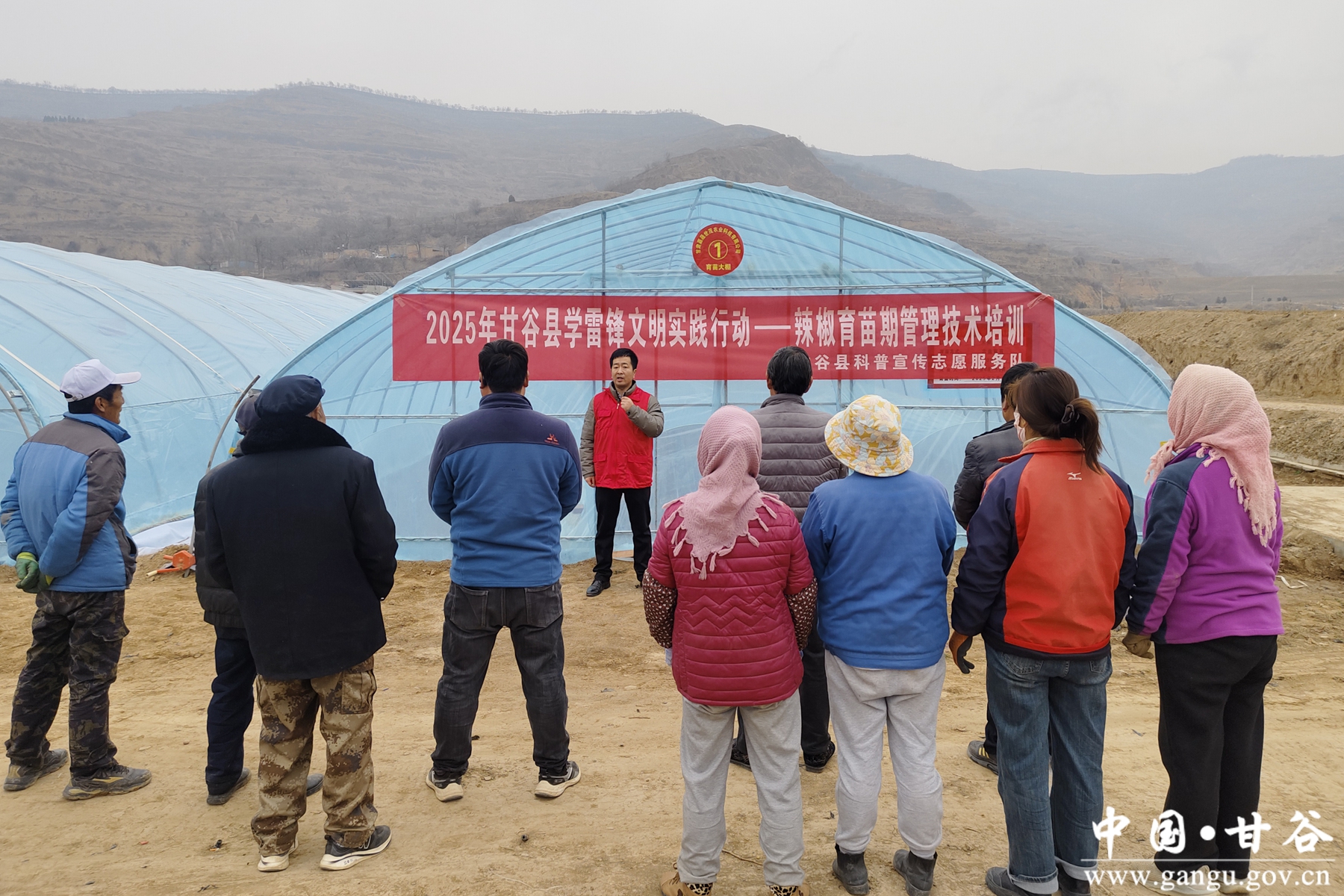 微信图片_20250407203608 微信图片_20250407203608