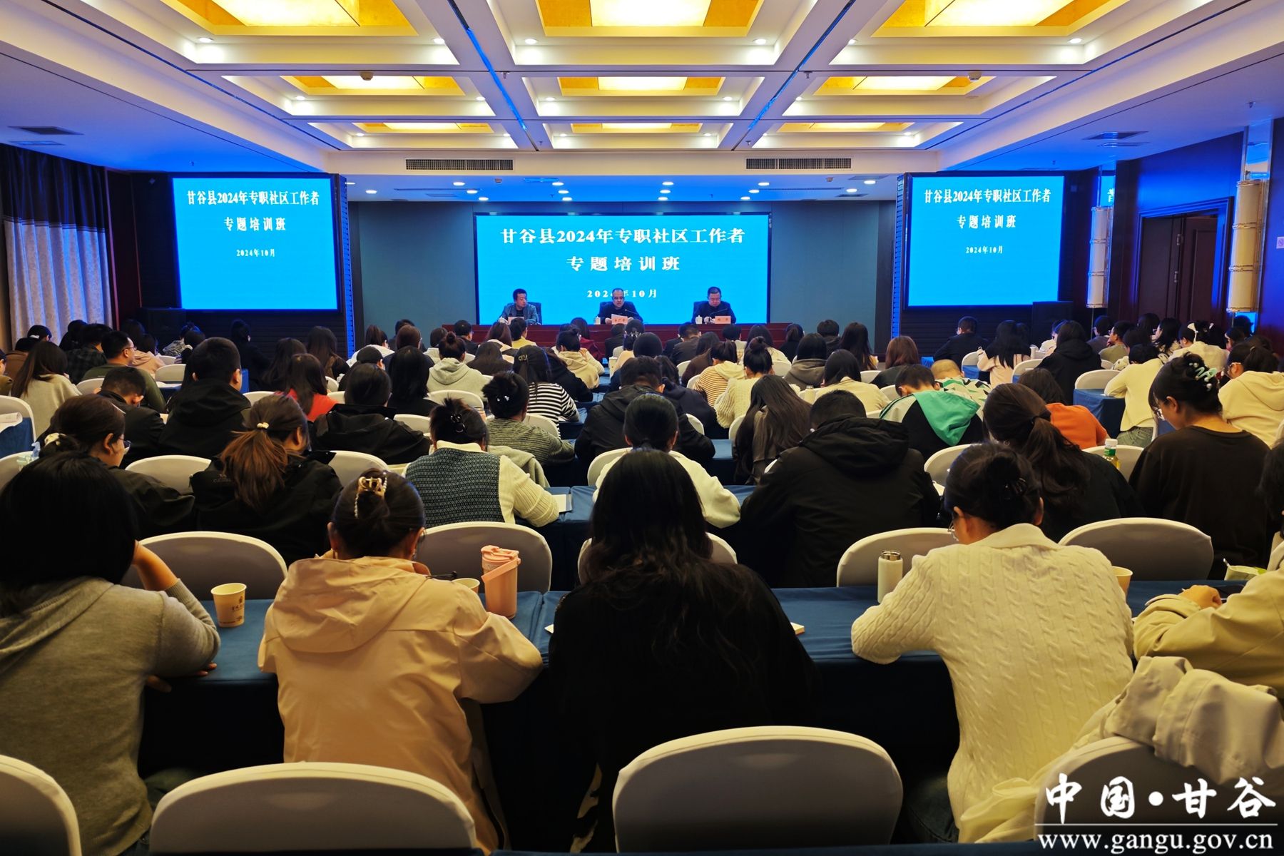 微信图片_20241016151649 微信图片_20241016151649