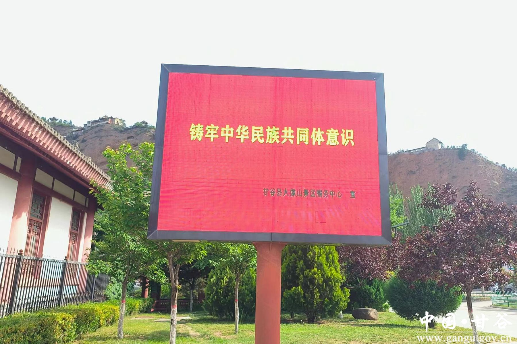 微信图片_20240718163134 微信图片_20240718163134