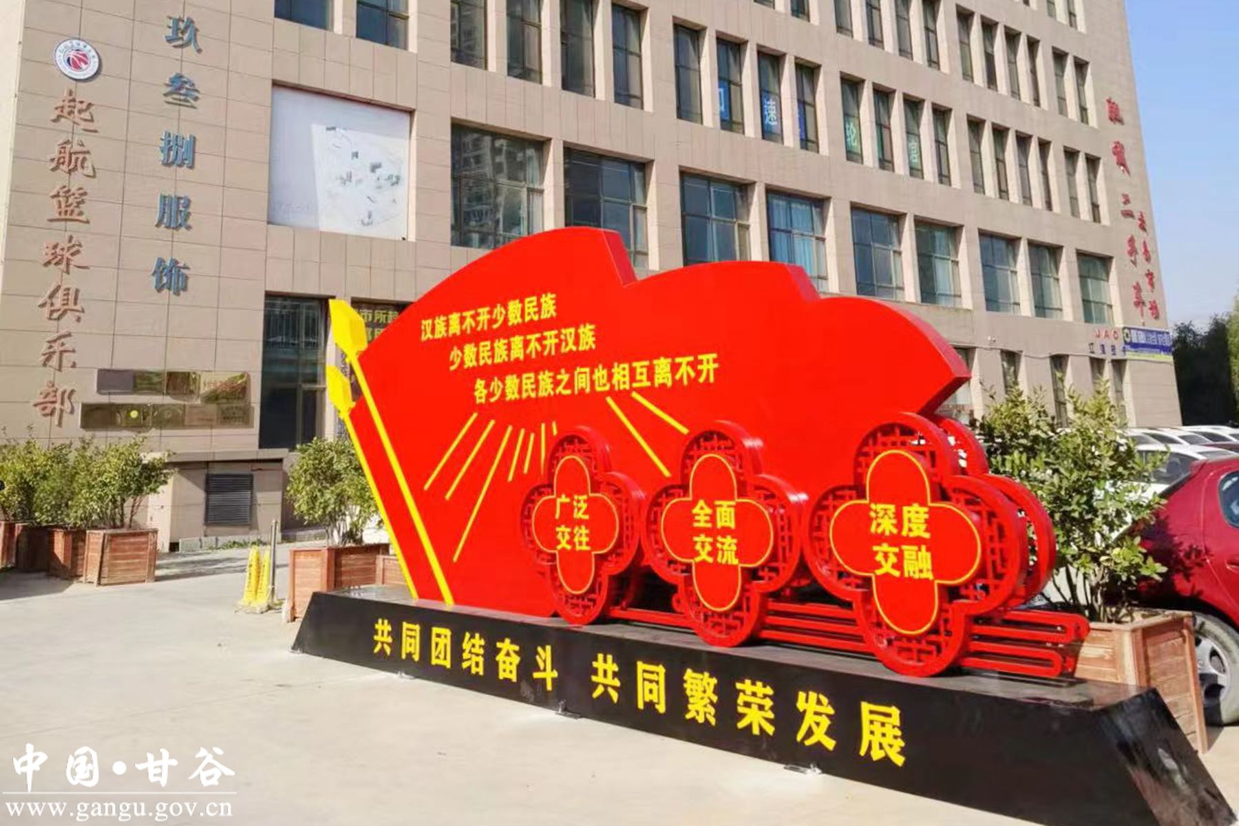 微信图片_20240718163132 微信图片_20240718163132