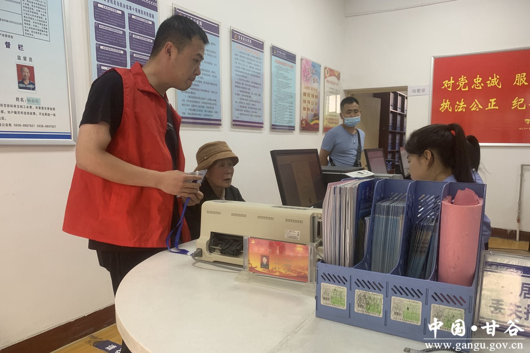 微信图片_20240621223553