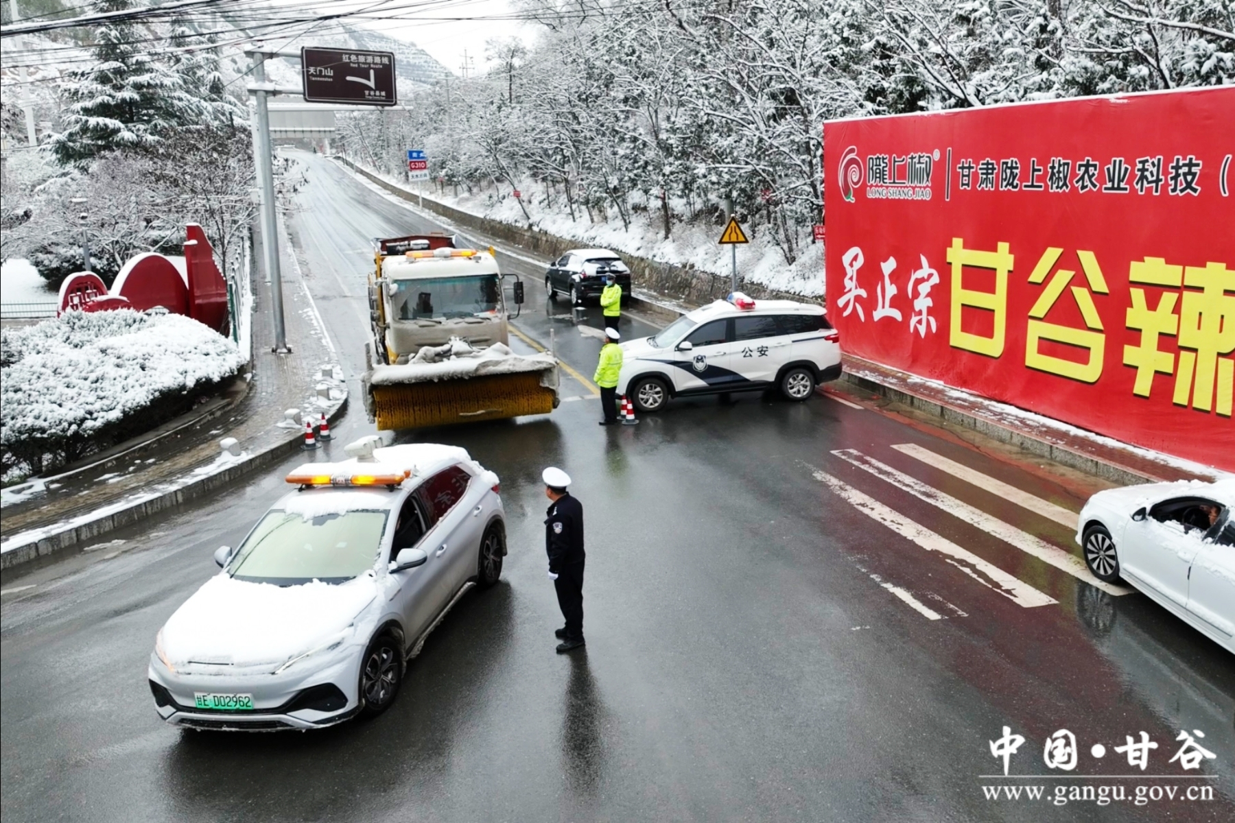 微信图片_20260314124320_19_210 微信图片_20260314124320_19_210