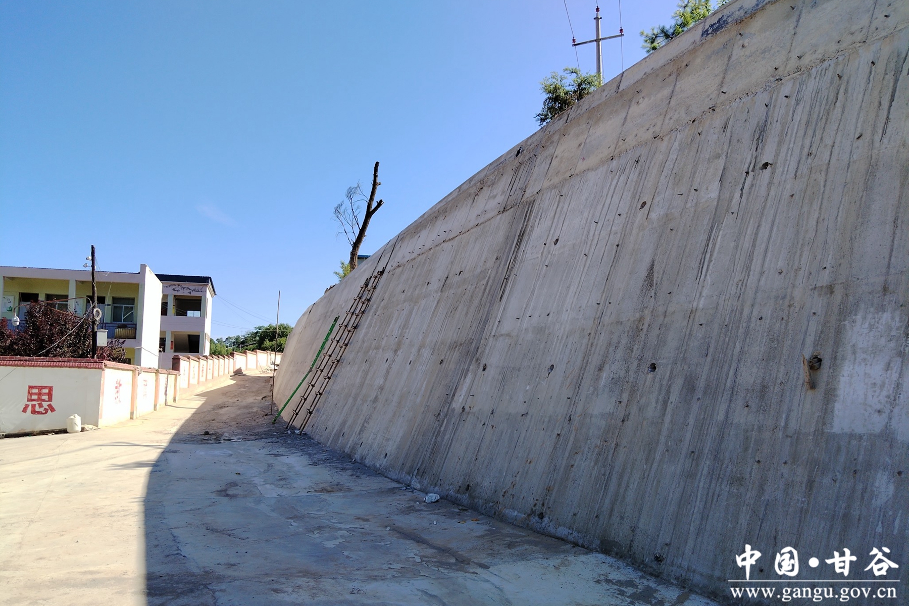 64e9002be6cd41bfb82bce2628b2ed9d