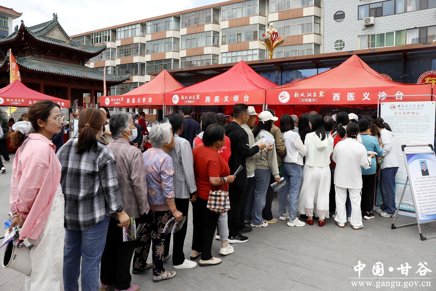 _MG_5230_副本 _MG_5230_副本