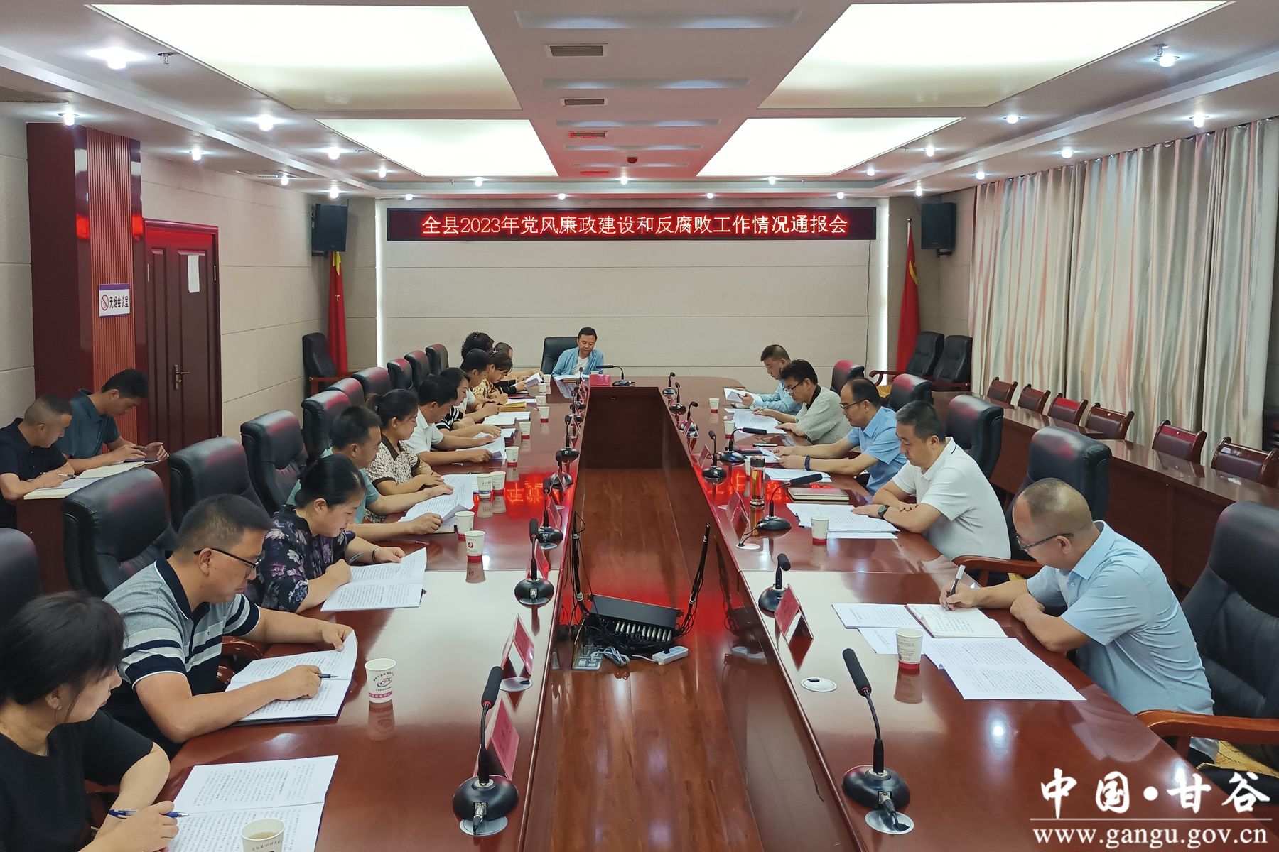 微信图片_20240719094033 微信图片_20240719094033