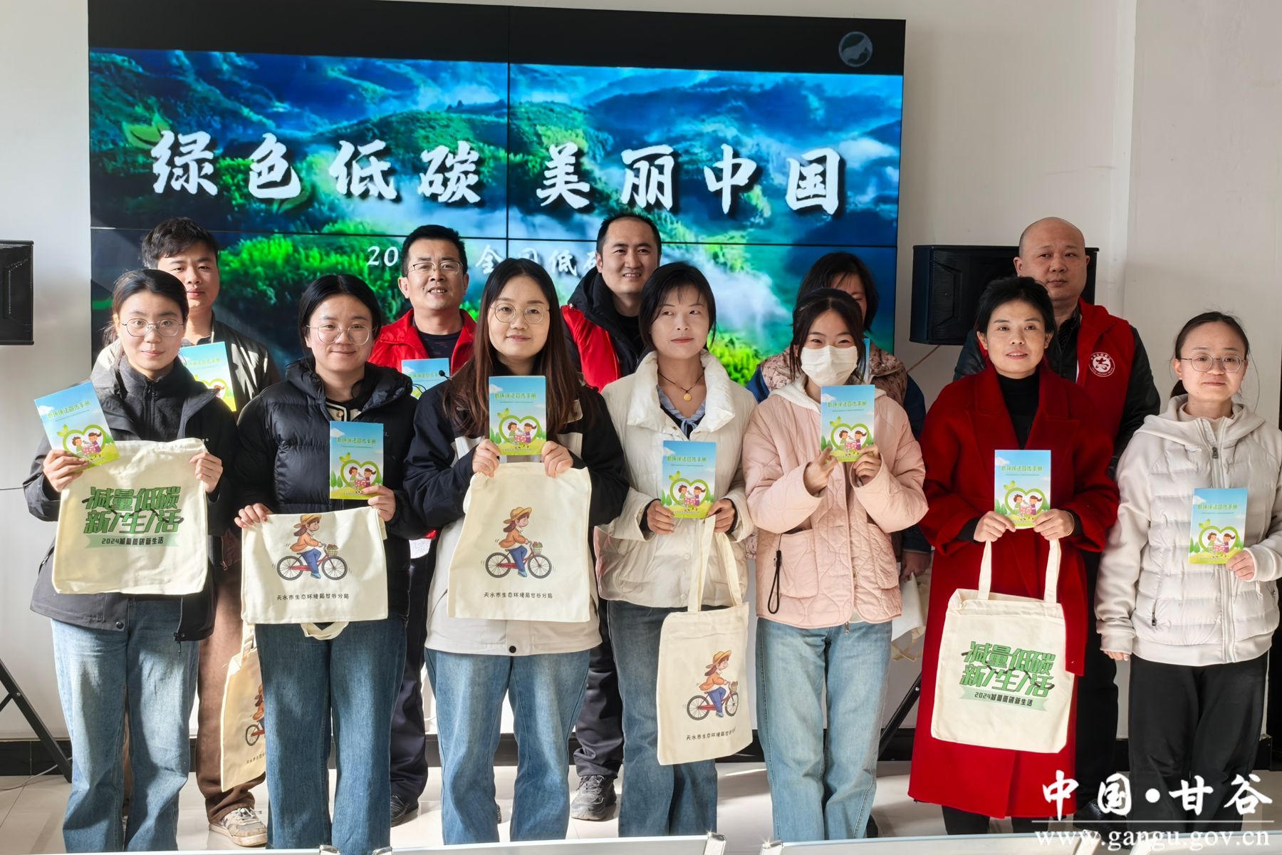 1741053172247042414 1741053172247042414