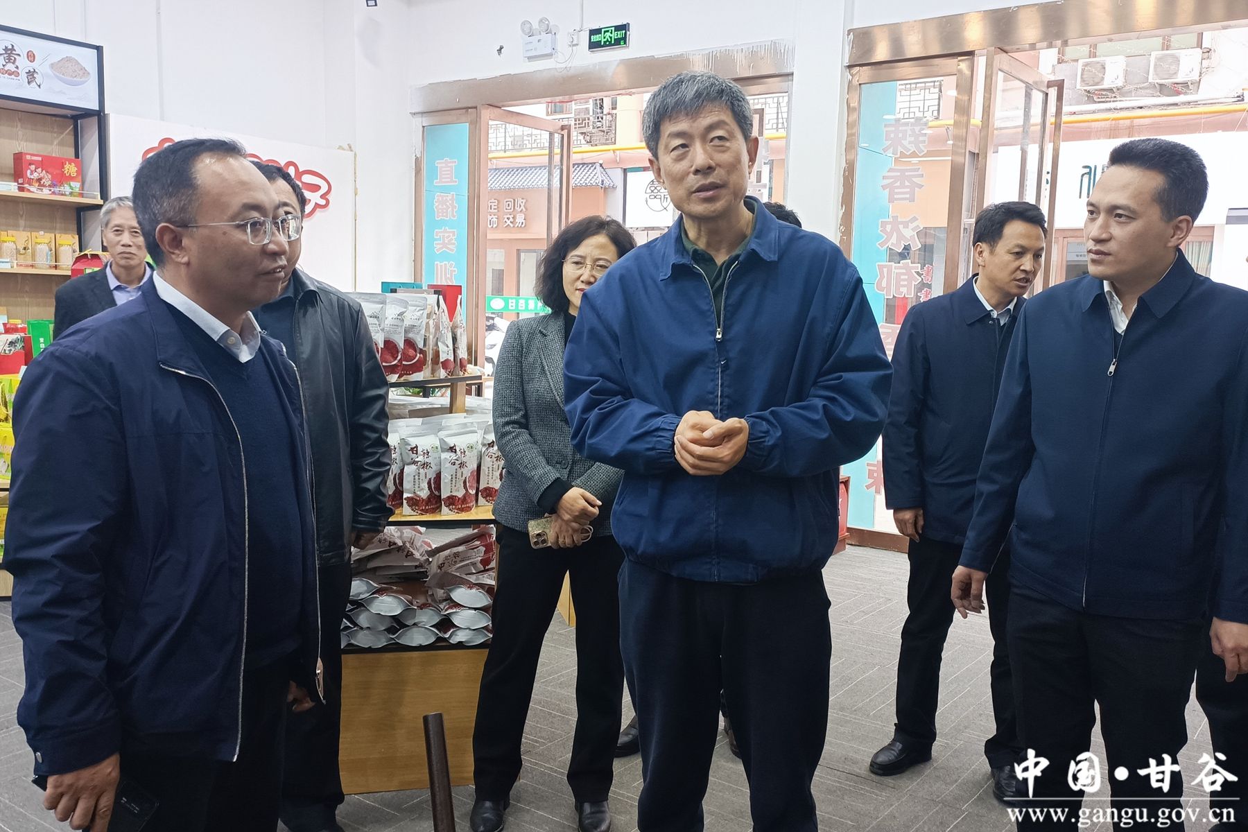 微信图片_20241112151145 微信图片_20241112151145