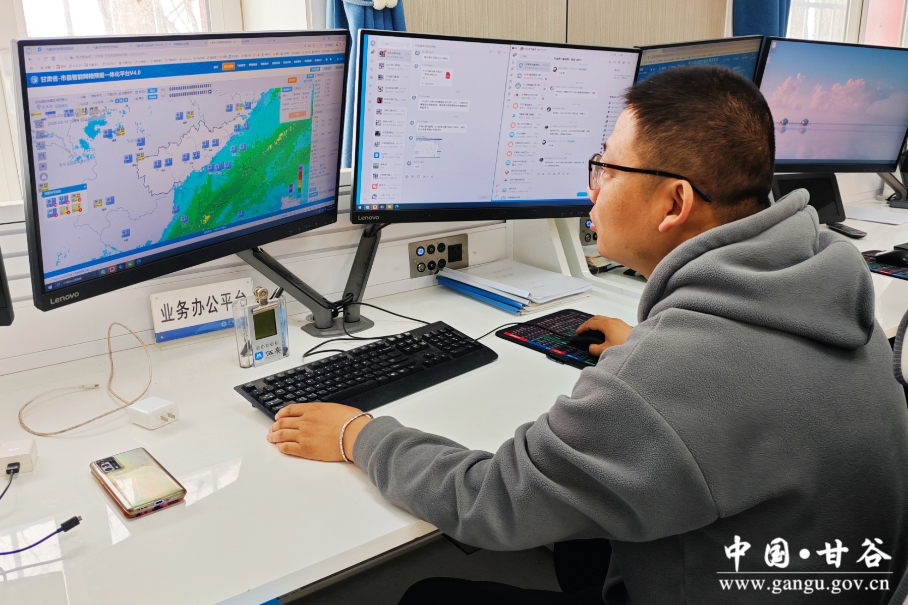 微信图片_20260314124322_21_210 微信图片_20260314124322_21_210