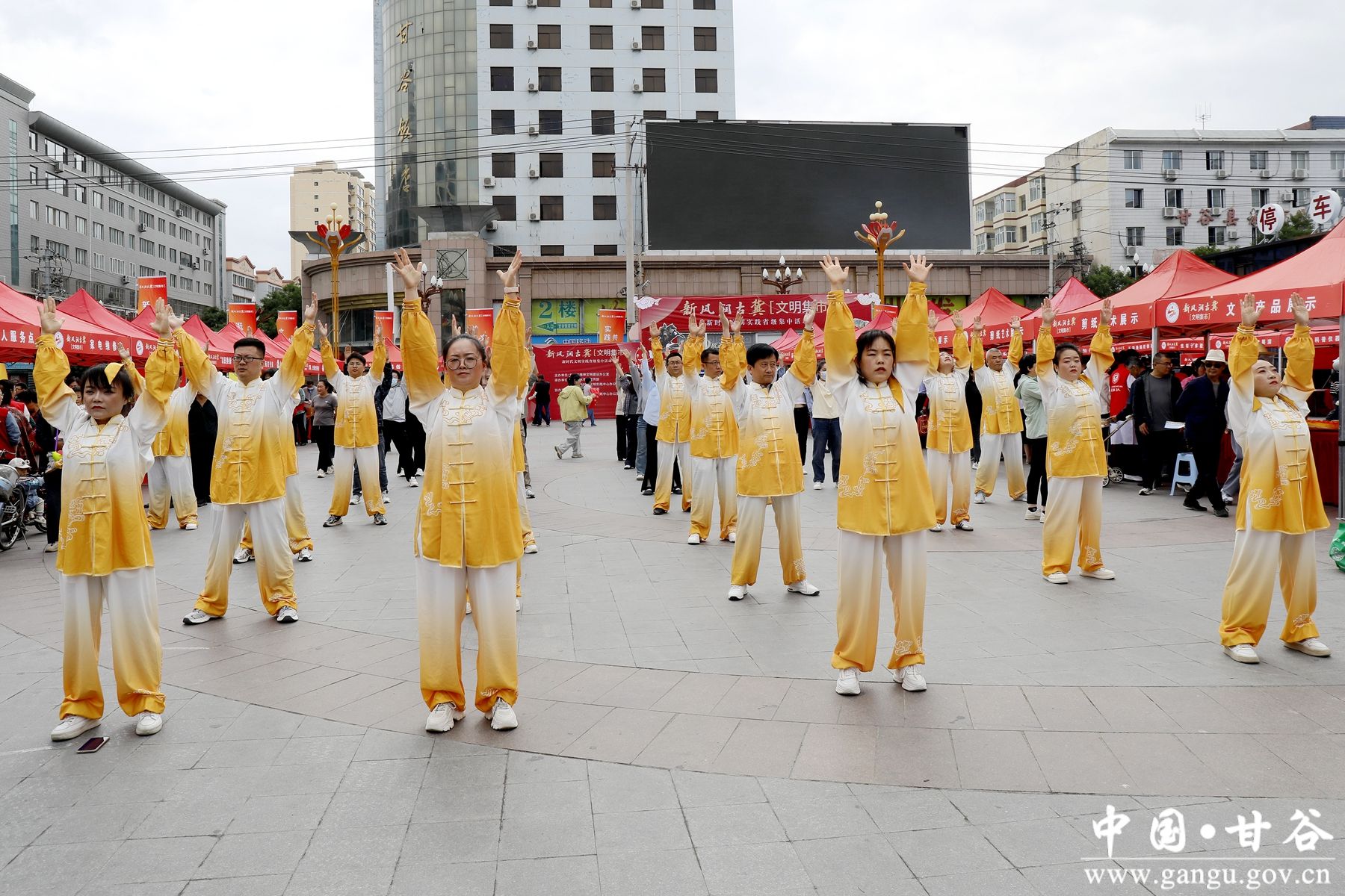 498e2526f89b4e2cbcac10d7d44dc74c 498e2526f89b4e2cbcac10d7d44dc74c