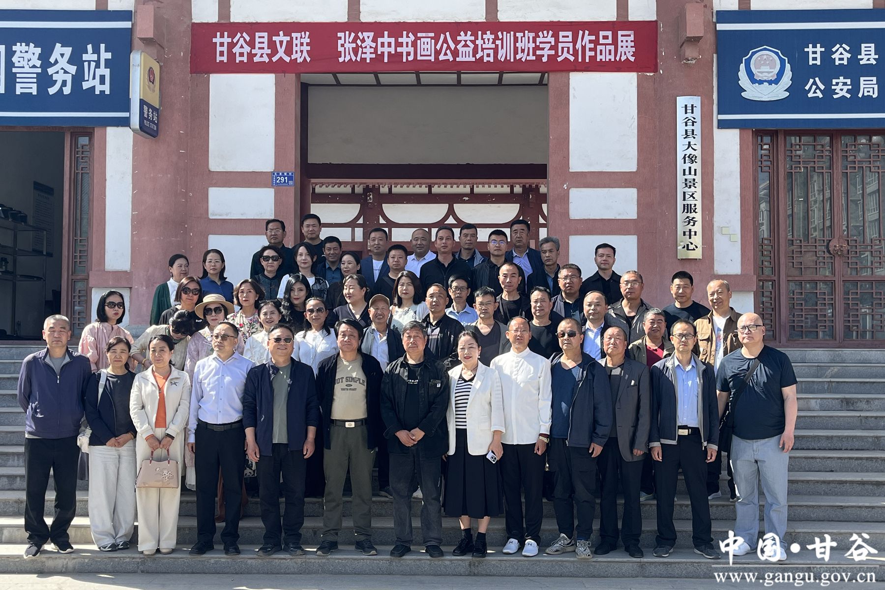 微信图片_20250501163048 微信图片_20250501163048