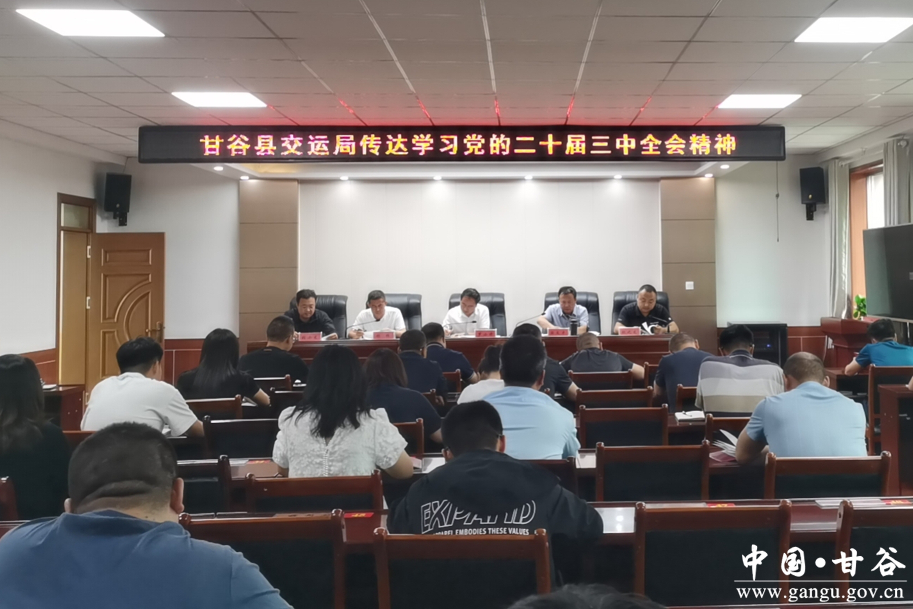 微信图片_20240730093952 微信图片_20240730093952