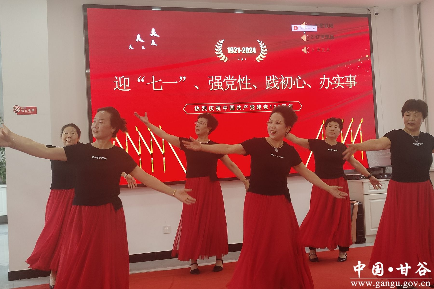 bd8f70cde472524ac8a63e576ee16a9_副本 bd8f70cde472524ac8a63e576ee16a9_副本