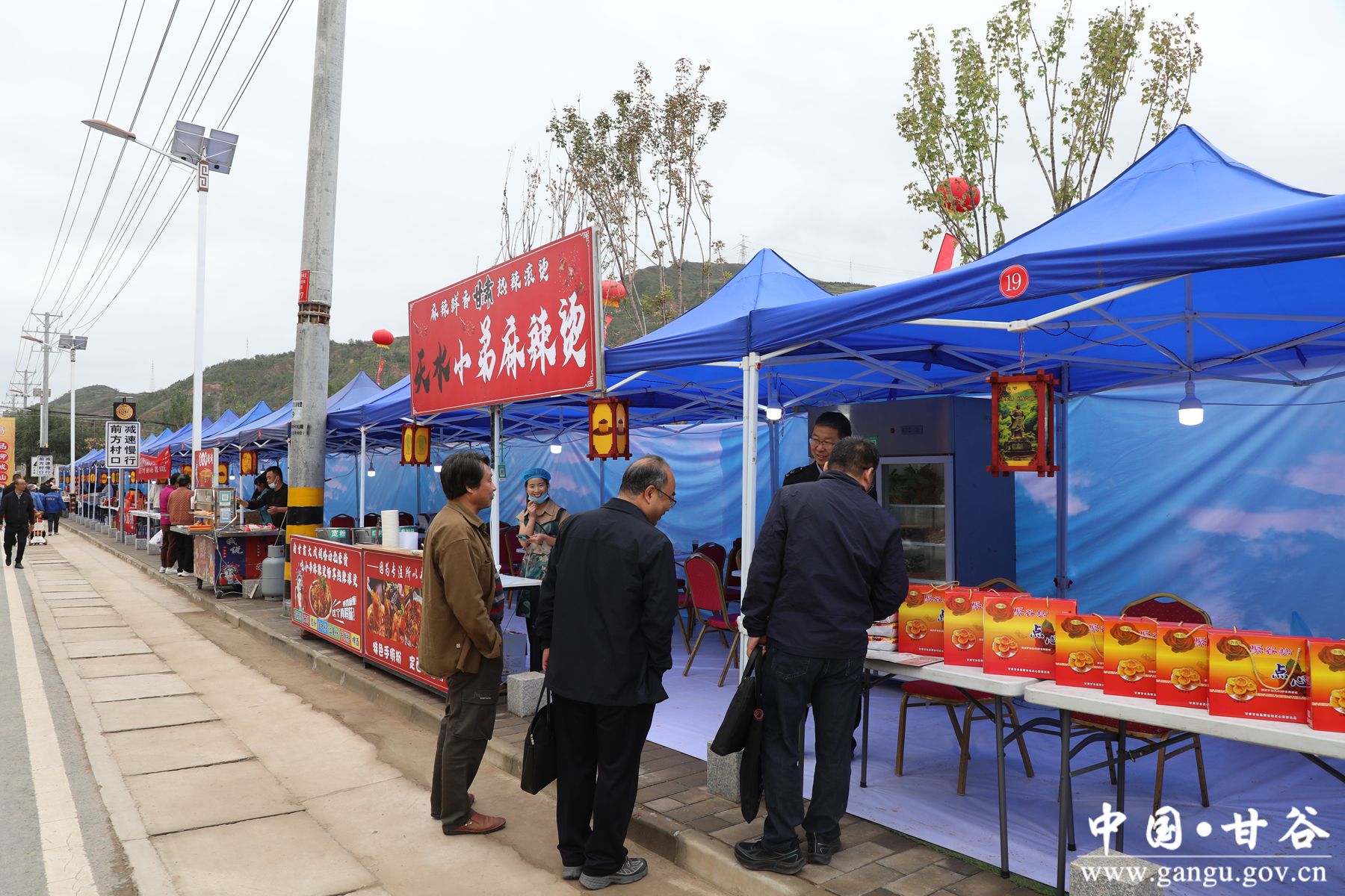 926A7720_副本 926A7720_副本