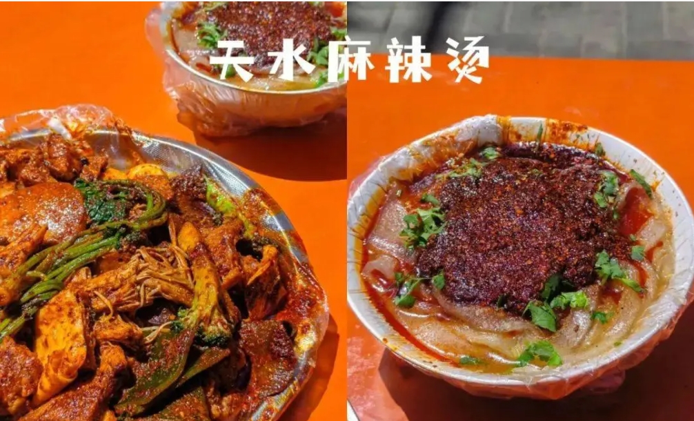 微信截图_20240317153543 微信截图_20240317153543