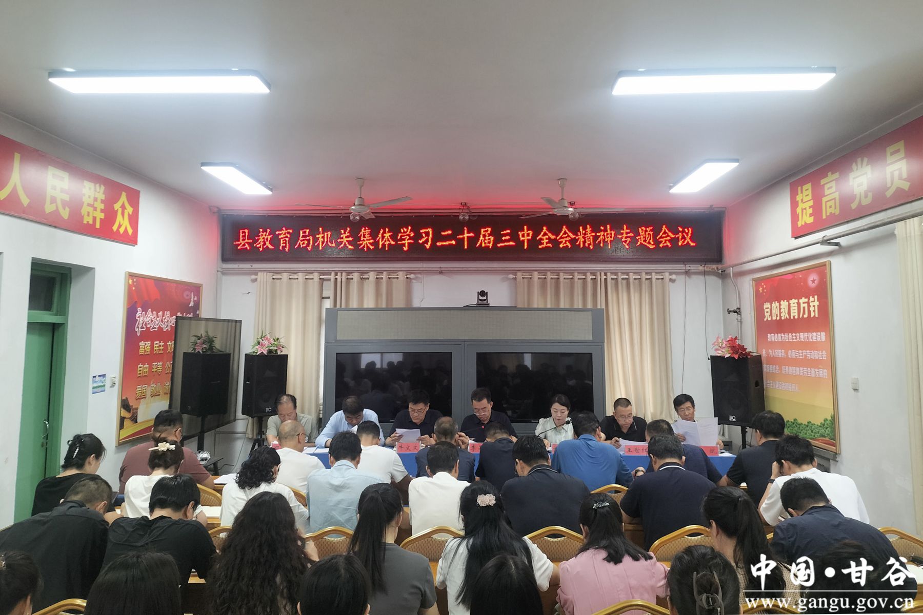 1721808373302068807 1721808373302068807