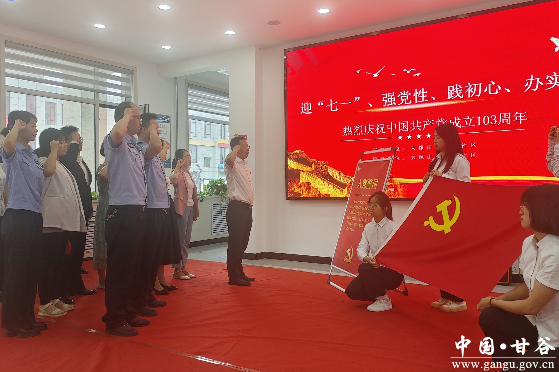 bd381abeb503ec9ae8b525388b47843_副本 bd381abeb503ec9ae8b525388b47843_副本