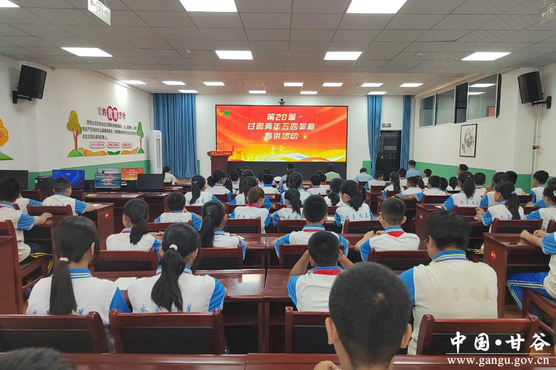 微信图片_20240630155449 微信图片_20240630155449