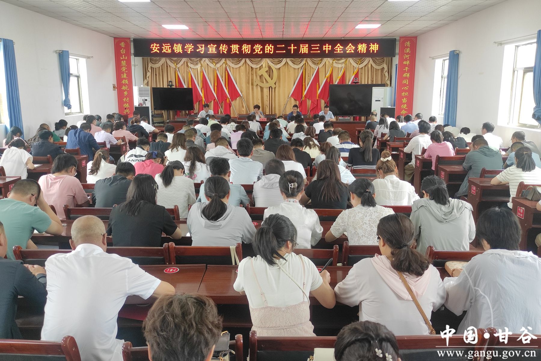 微信图片_20240729095040 微信图片_20240729095040