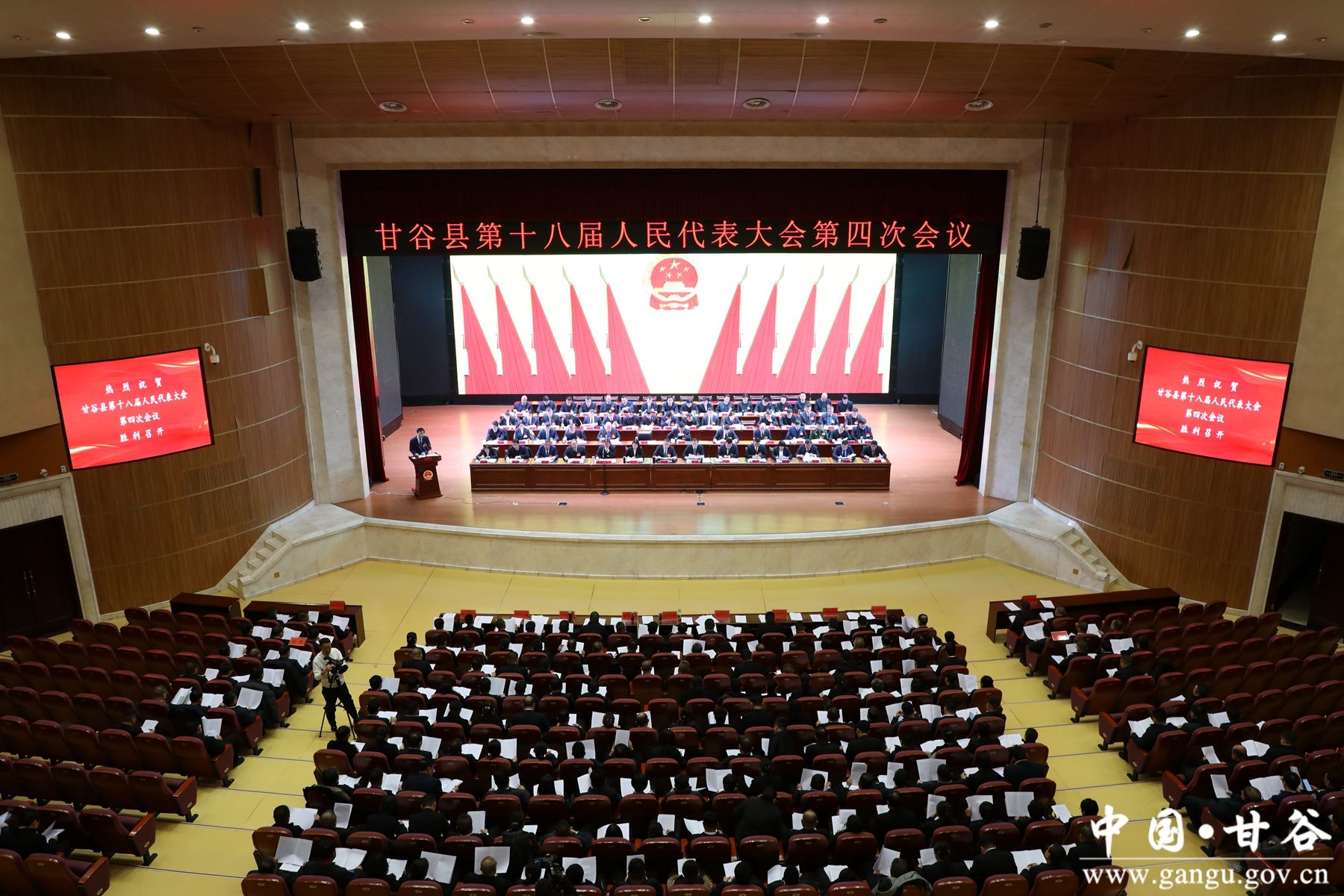 微信图片_20250109113259 微信图片_20250109113259