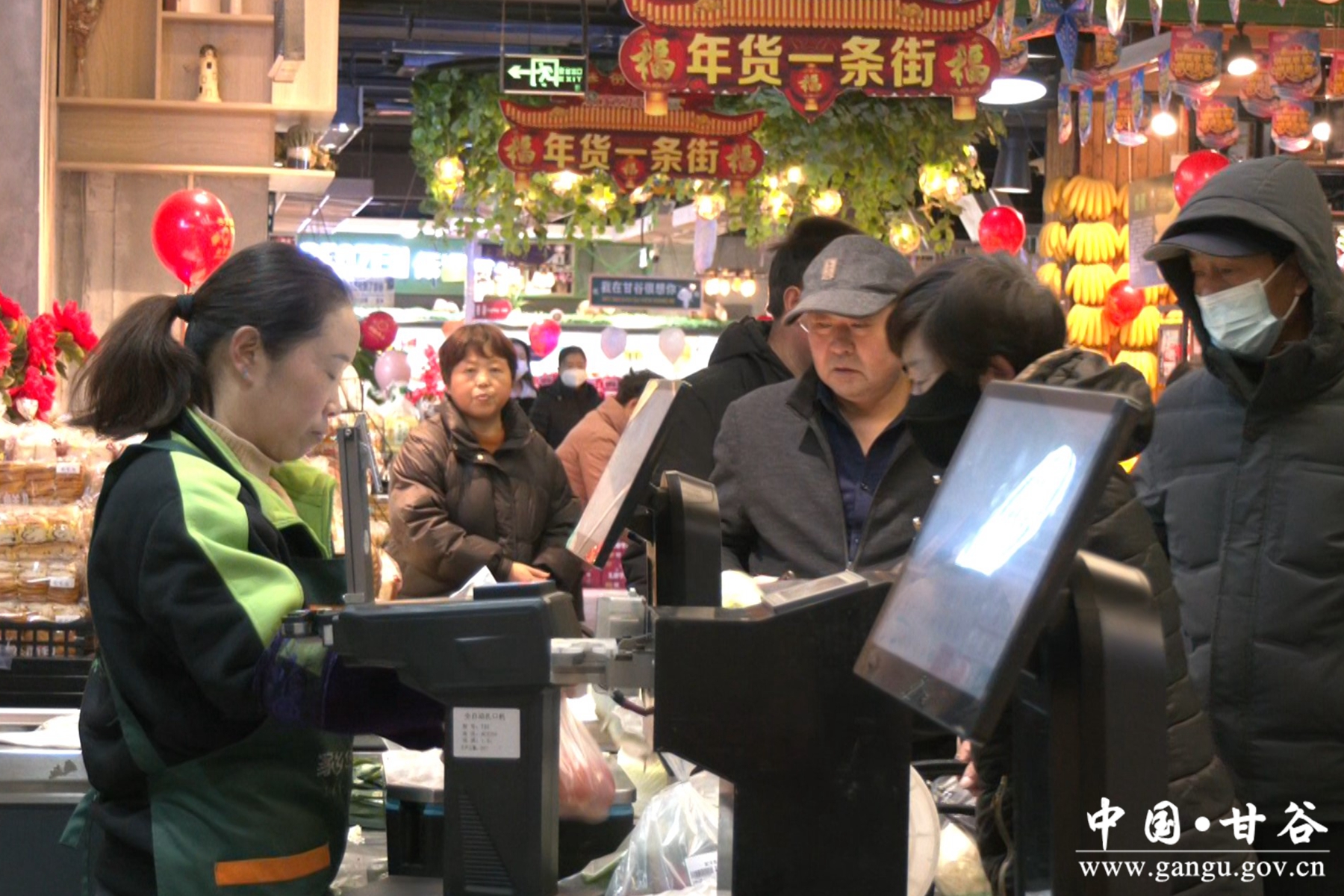 微信图片_20241231150939 微信图片_20241231150939